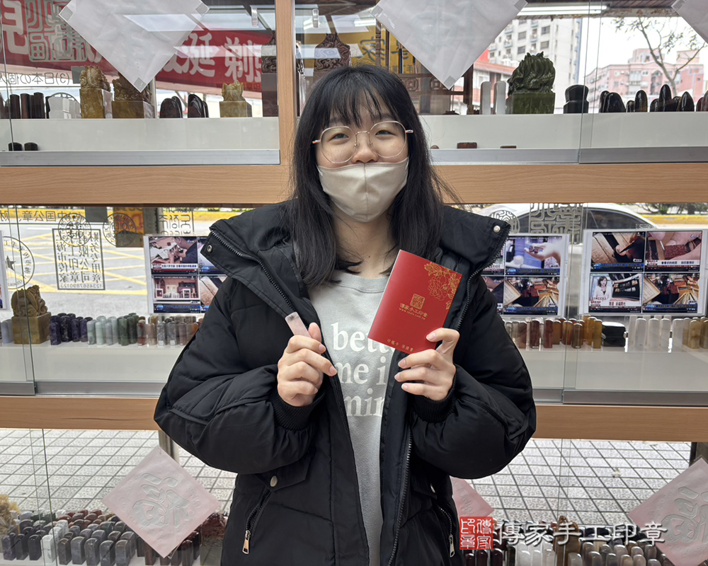 顧客滿意推薦開運臍髮印章-新竹縣新豐鄉-黃小姐2026.03.18