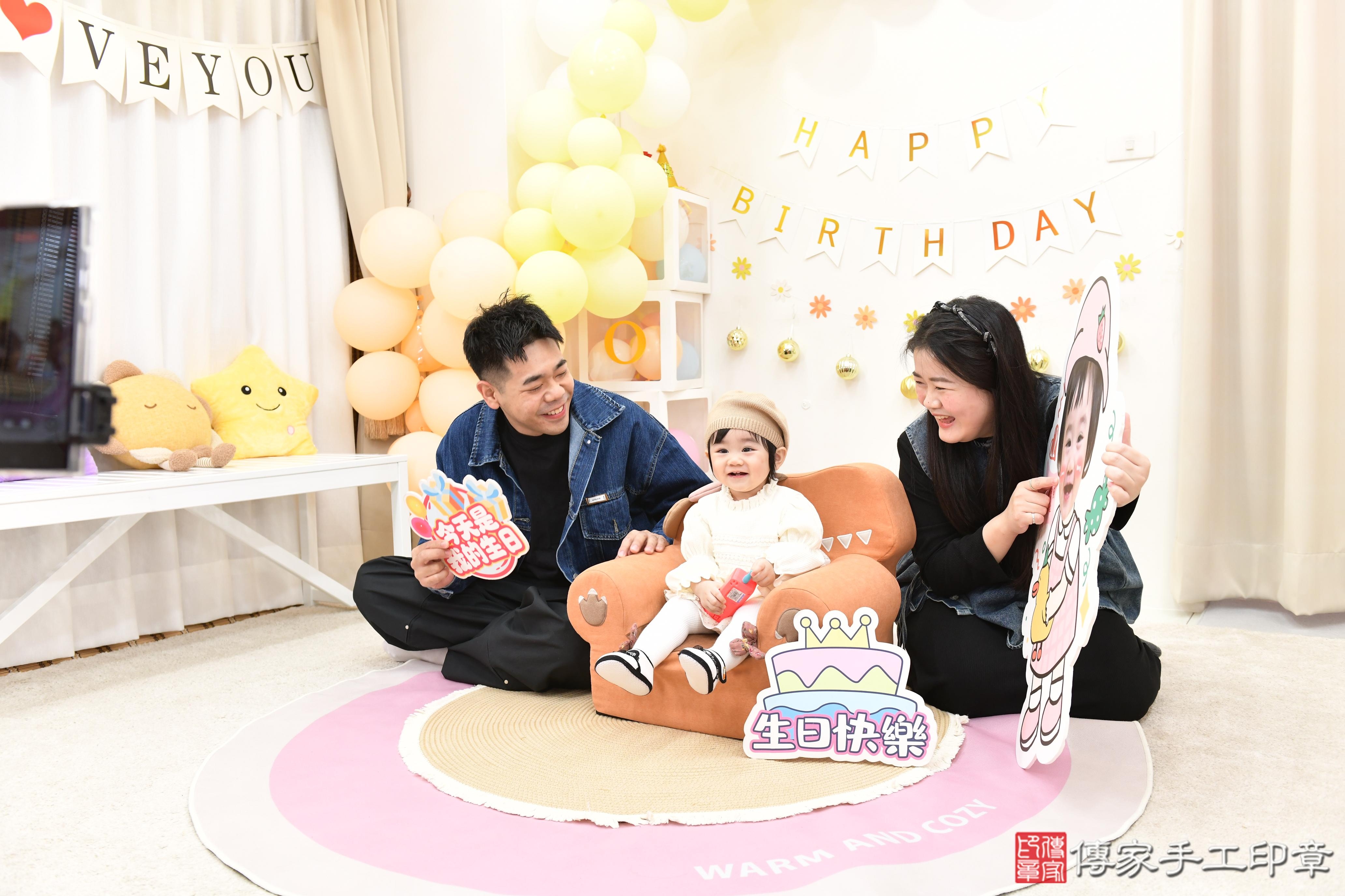 傳家手工印章高雄店、抓周、度脺、美式風會場、傳家嬰兒古禮、吉祥話、抓周道具物品24種、拍照。抓周證書。寶寶抓周、滿周歲、生日快樂、祝福