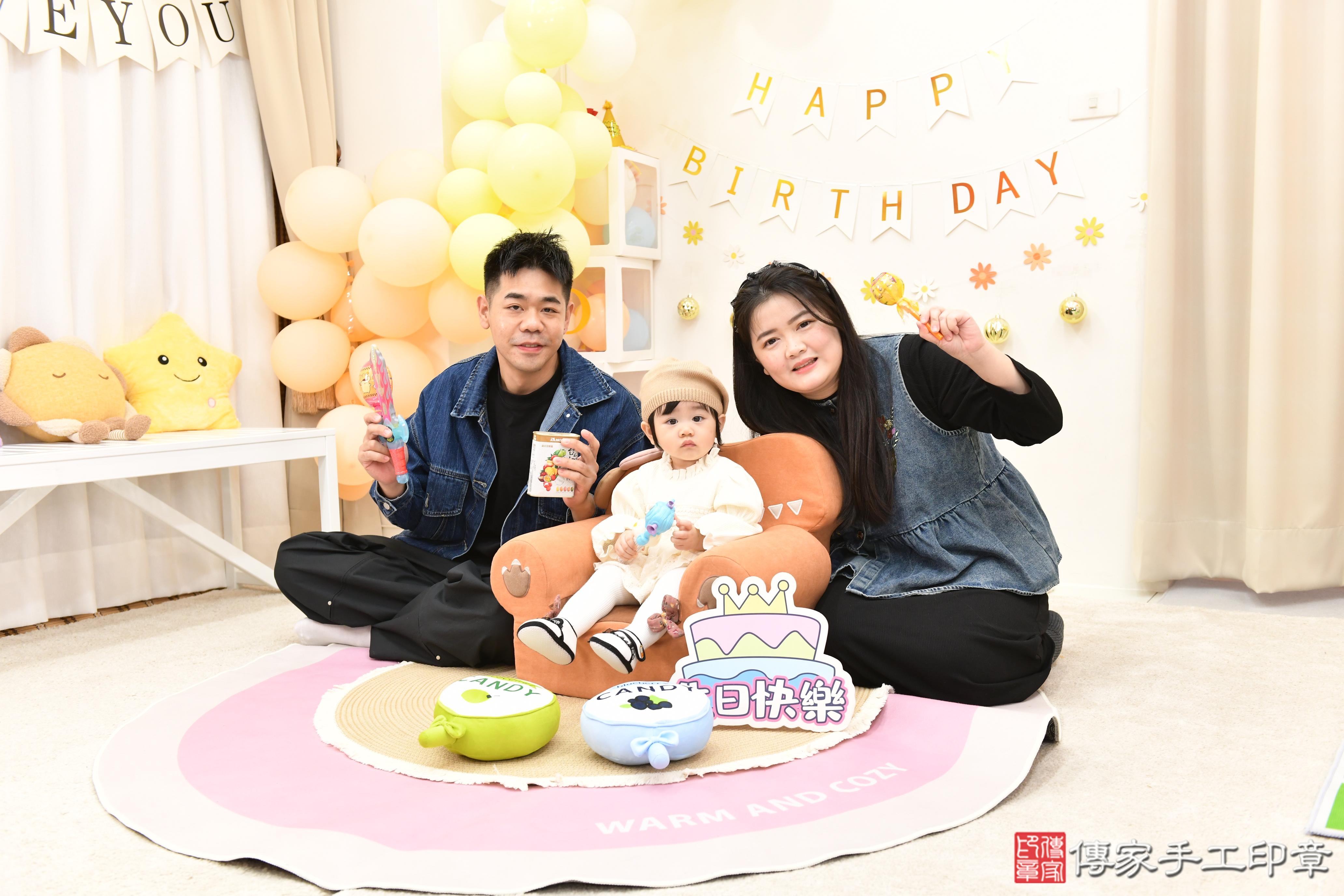 傳家手工印章高雄店、抓周、度脺、美式風會場、傳家嬰兒古禮、吉祥話、抓周道具物品24種、拍照。抓周證書。寶寶抓周、滿周歲、生日快樂、祝福