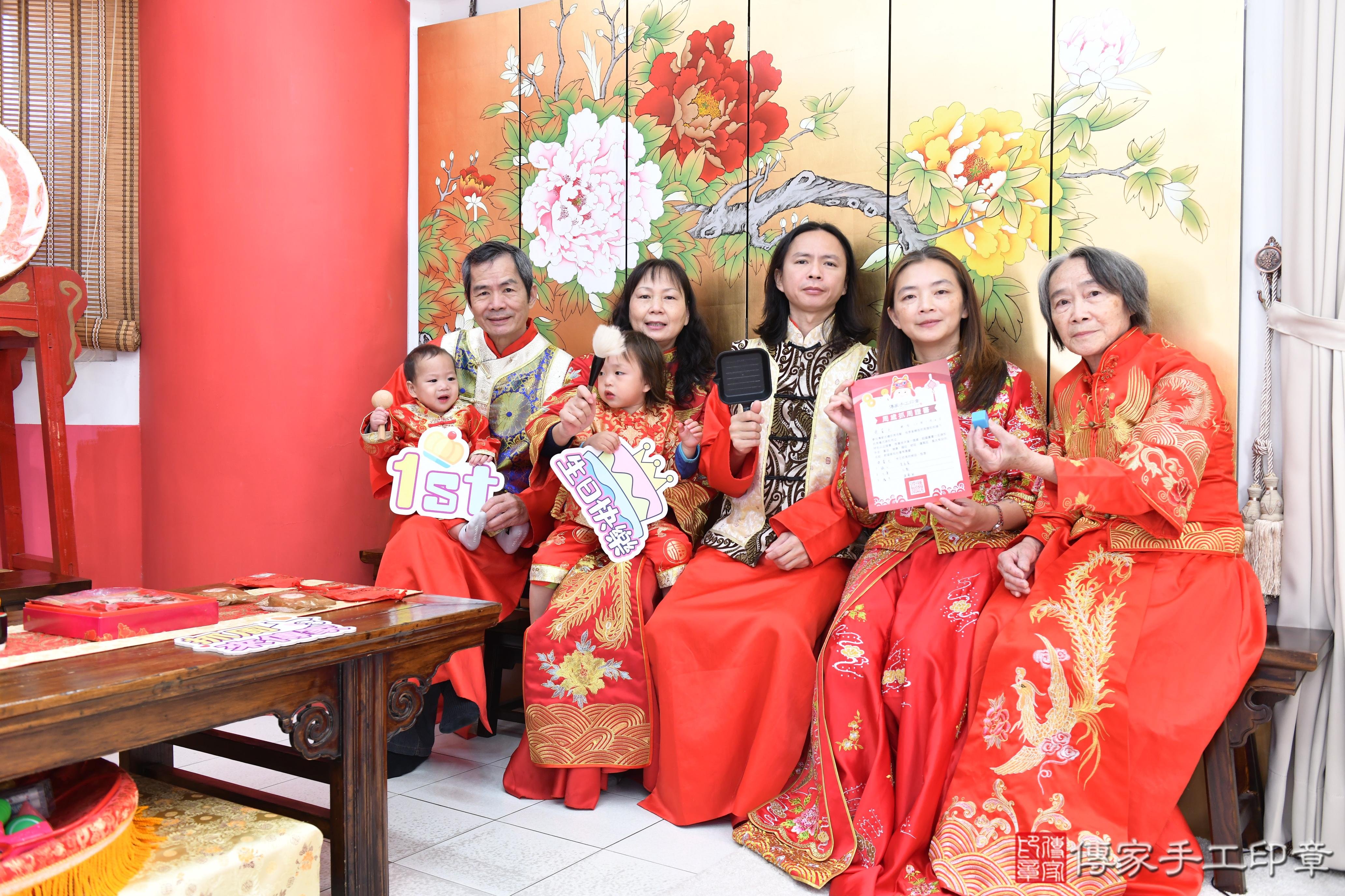 傳家手工印章高雄店、抓周、度脺、美式風會場、傳家嬰兒古禮、吉祥話、抓周道具物品24種、拍照。抓周證書。寶寶抓周、滿周歲、生日快樂、祝福