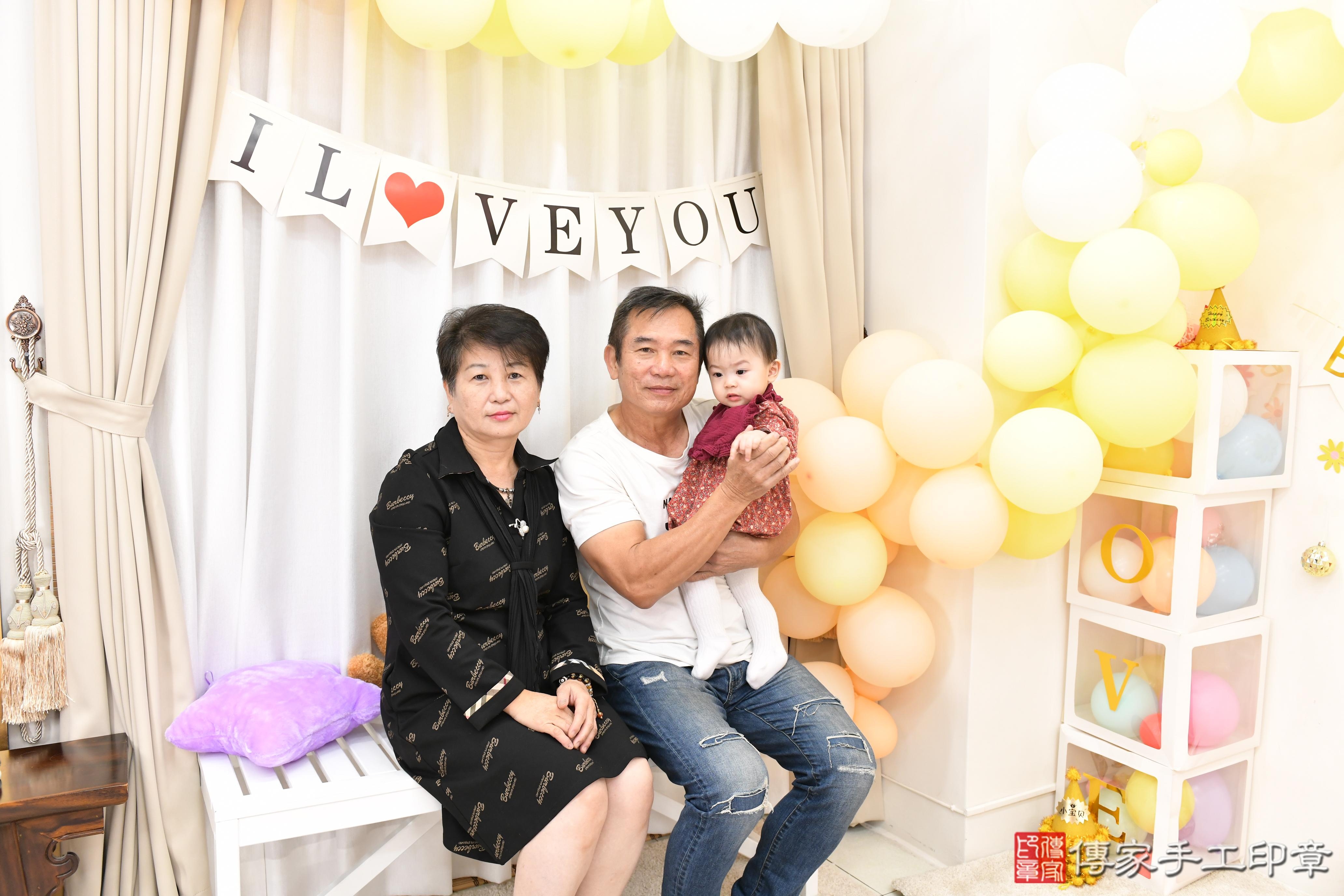 傳家手工印章高雄店、抓周、度脺、美式風會場、傳家嬰兒古禮、吉祥話、抓周道具物品24種、拍照。抓周證書。寶寶抓周、滿周歲、生日快樂、祝福