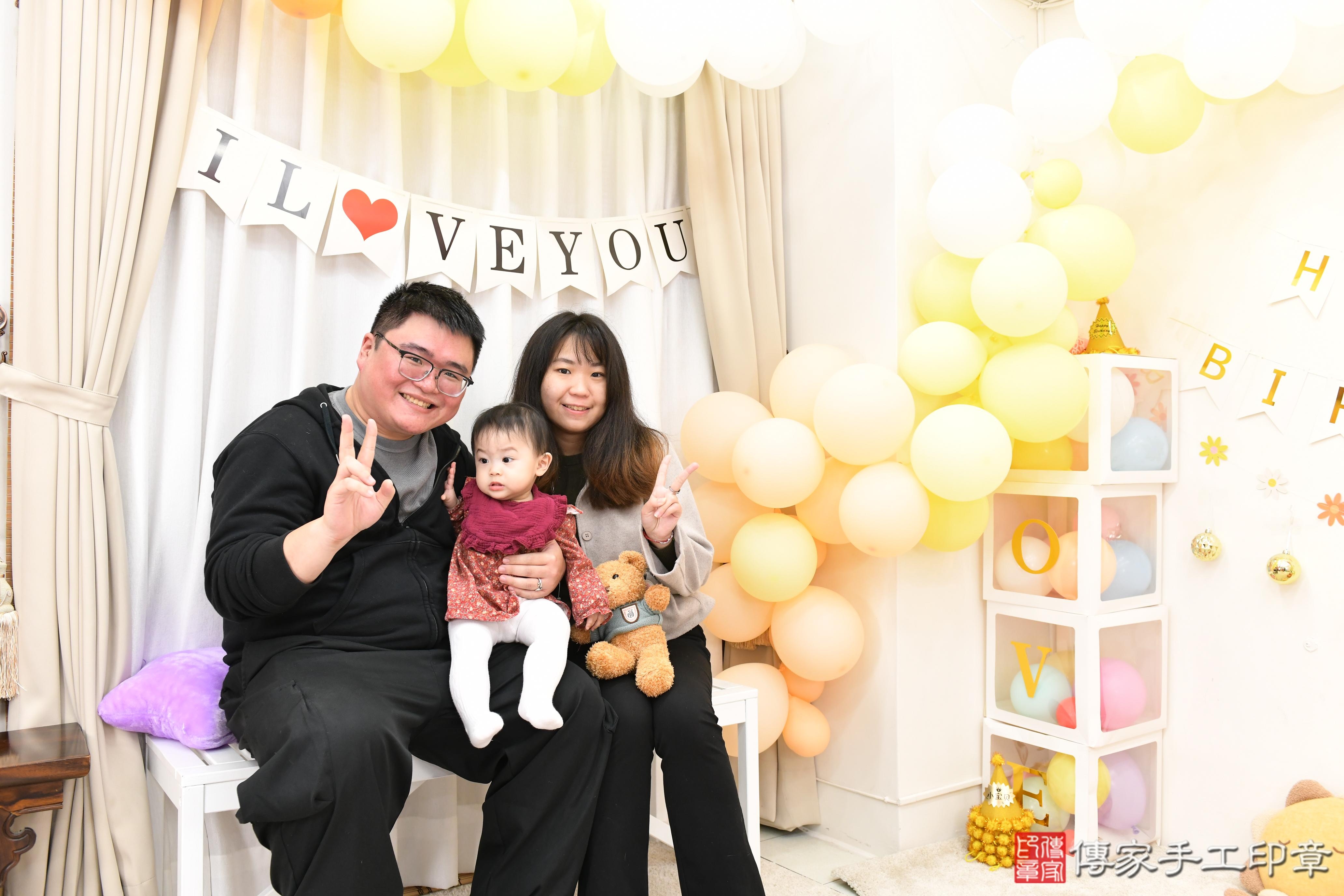 傳家手工印章高雄店、抓周、度脺、美式風會場、傳家嬰兒古禮、吉祥話、抓周道具物品24種、拍照。抓周證書。寶寶抓周、滿周歲、生日快樂、祝福