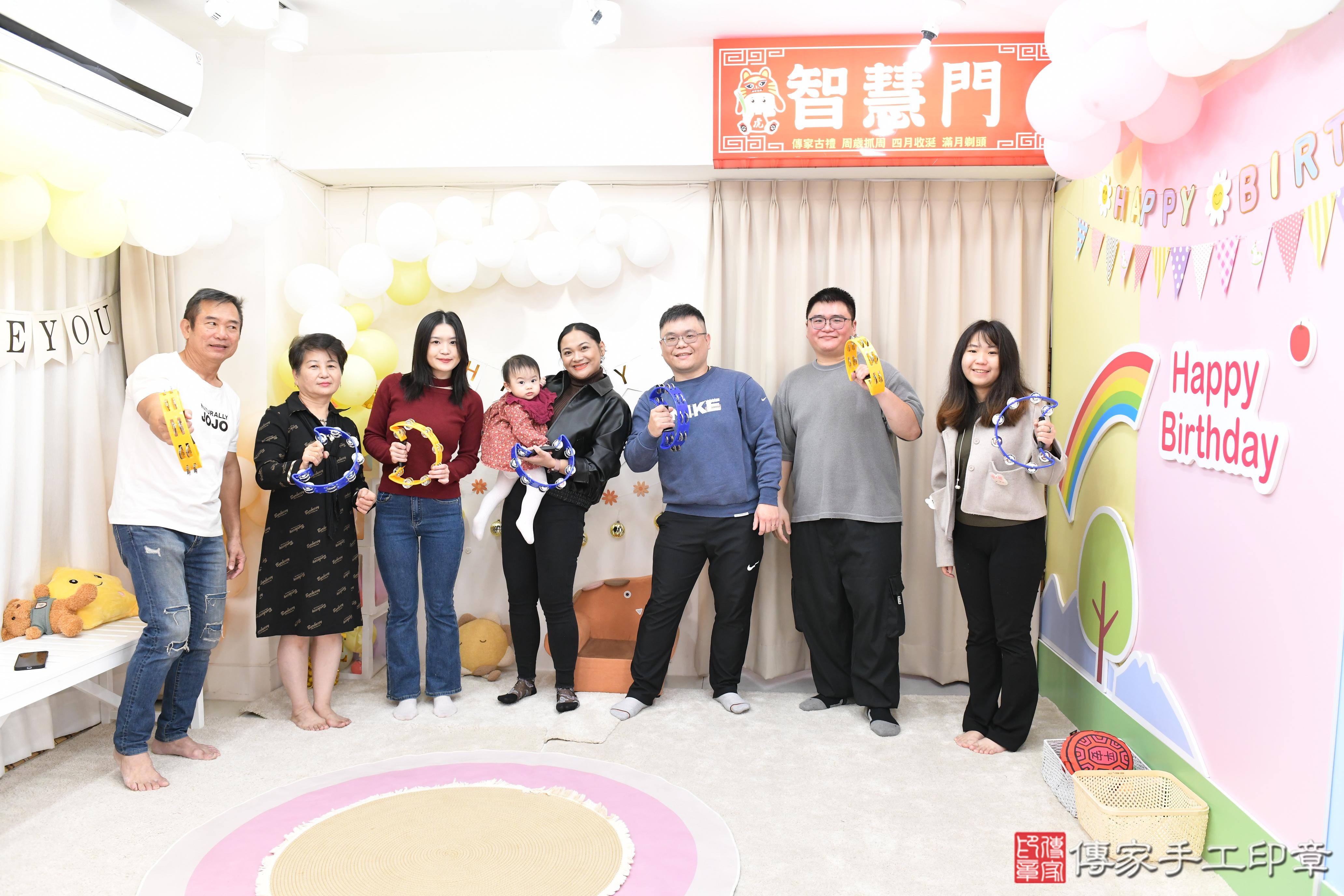 傳家手工印章高雄店、抓周、度脺、美式風會場、傳家嬰兒古禮、吉祥話、抓周道具物品24種、拍照。抓周證書。寶寶抓周、滿周歲、生日快樂、祝福