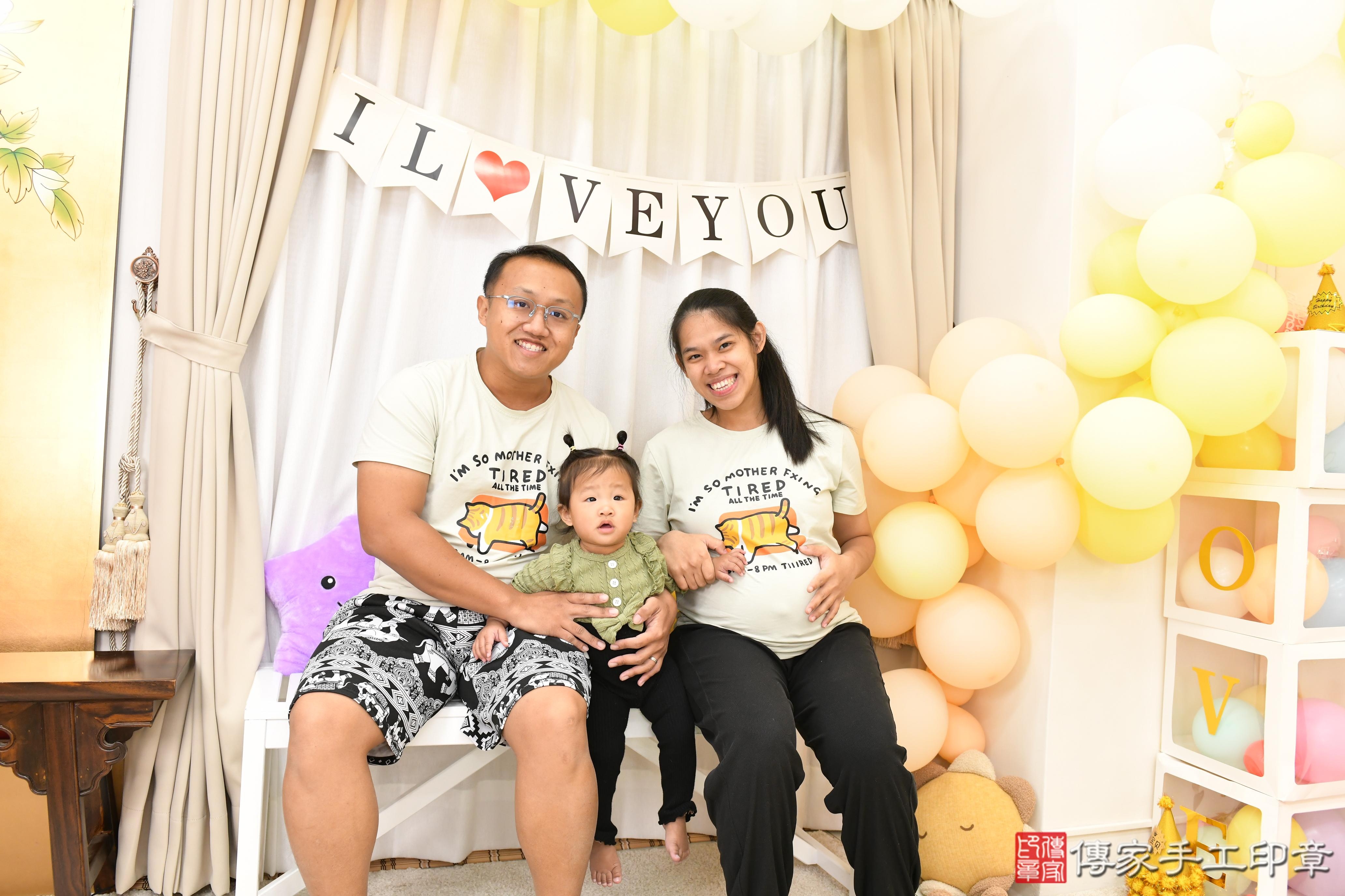 傳家手工印章高雄店、抓周、度脺、美式風會場、傳家嬰兒古禮、吉祥話、抓周道具物品24種、拍照。抓周證書。寶寶抓周、滿周歲、生日快樂、祝福