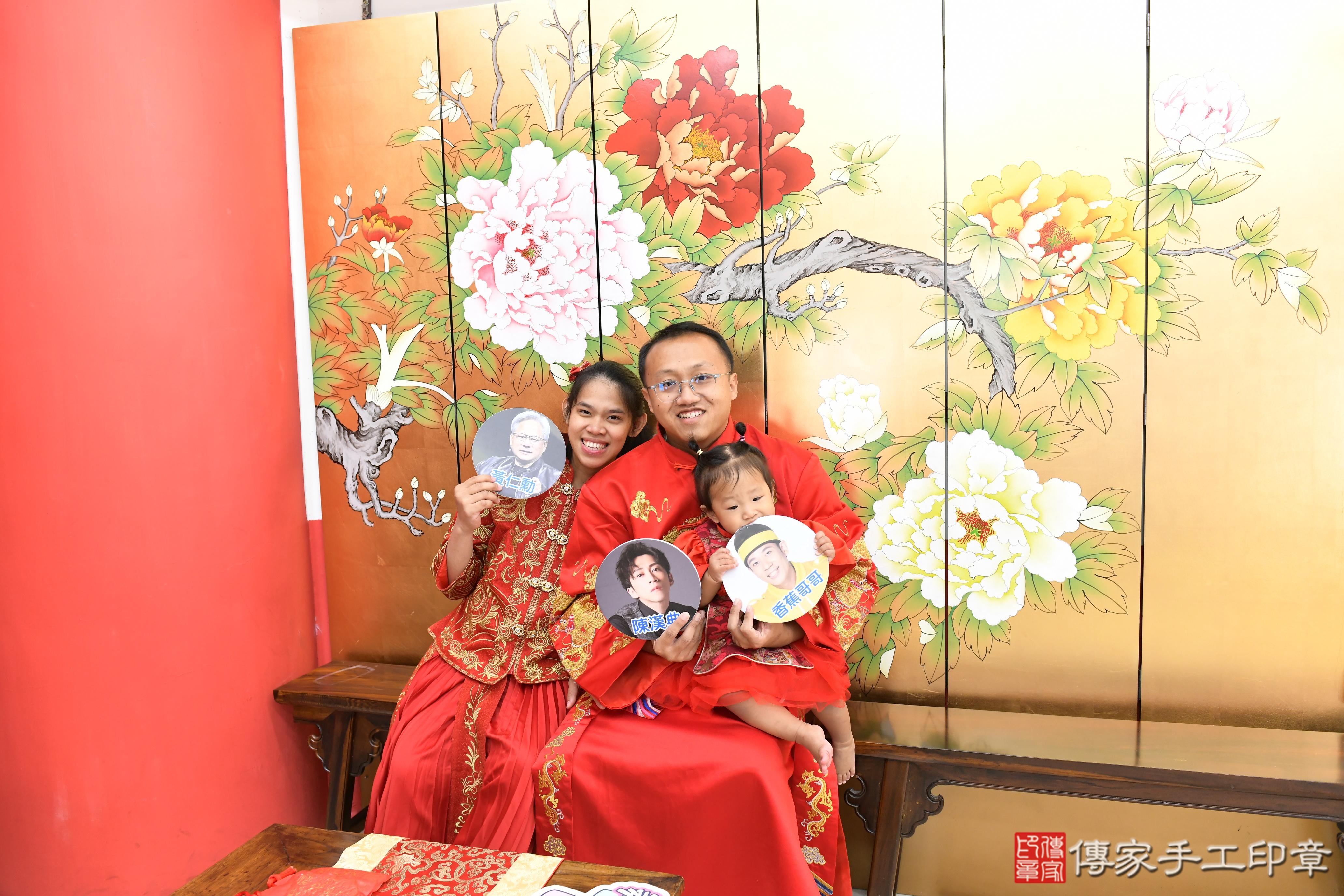 傳家手工印章高雄店、抓周、度脺、美式風會場、傳家嬰兒古禮、吉祥話、抓周道具物品24種、拍照。抓周證書。寶寶抓周、滿周歲、生日快樂、祝福