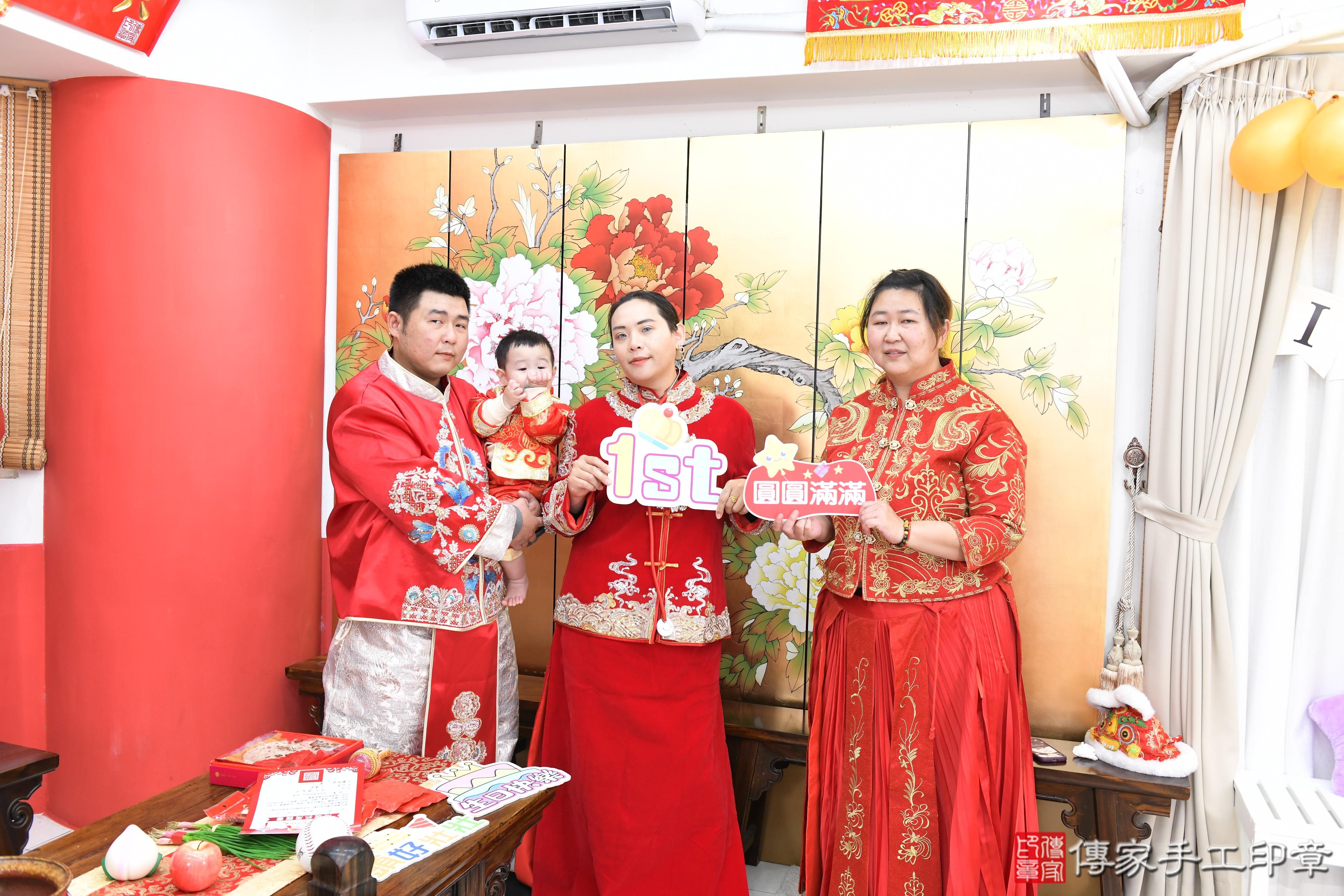 傳家手工印章高雄店、抓周、度脺、美式風會場、傳家嬰兒古禮、吉祥話、抓周道具物品24種、拍照。抓周證書。寶寶抓周、滿周歲、生日快樂、祝福