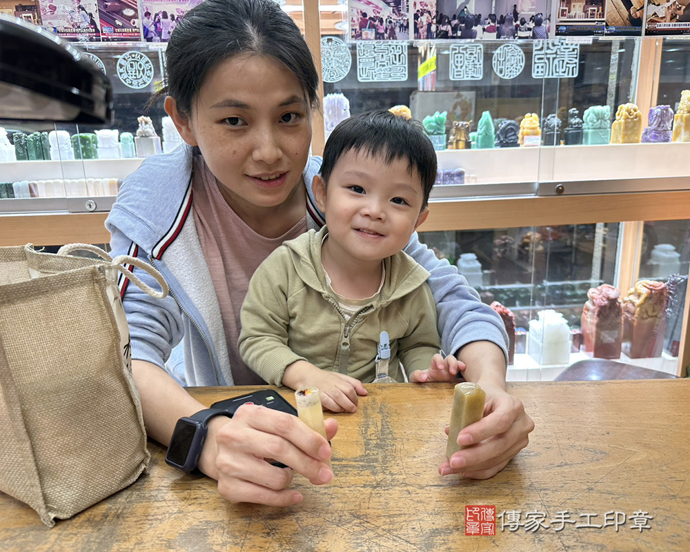 顧客滿意推薦開運個人印章以及胎毛印章-新北市新莊區-張小姐2026.03.19