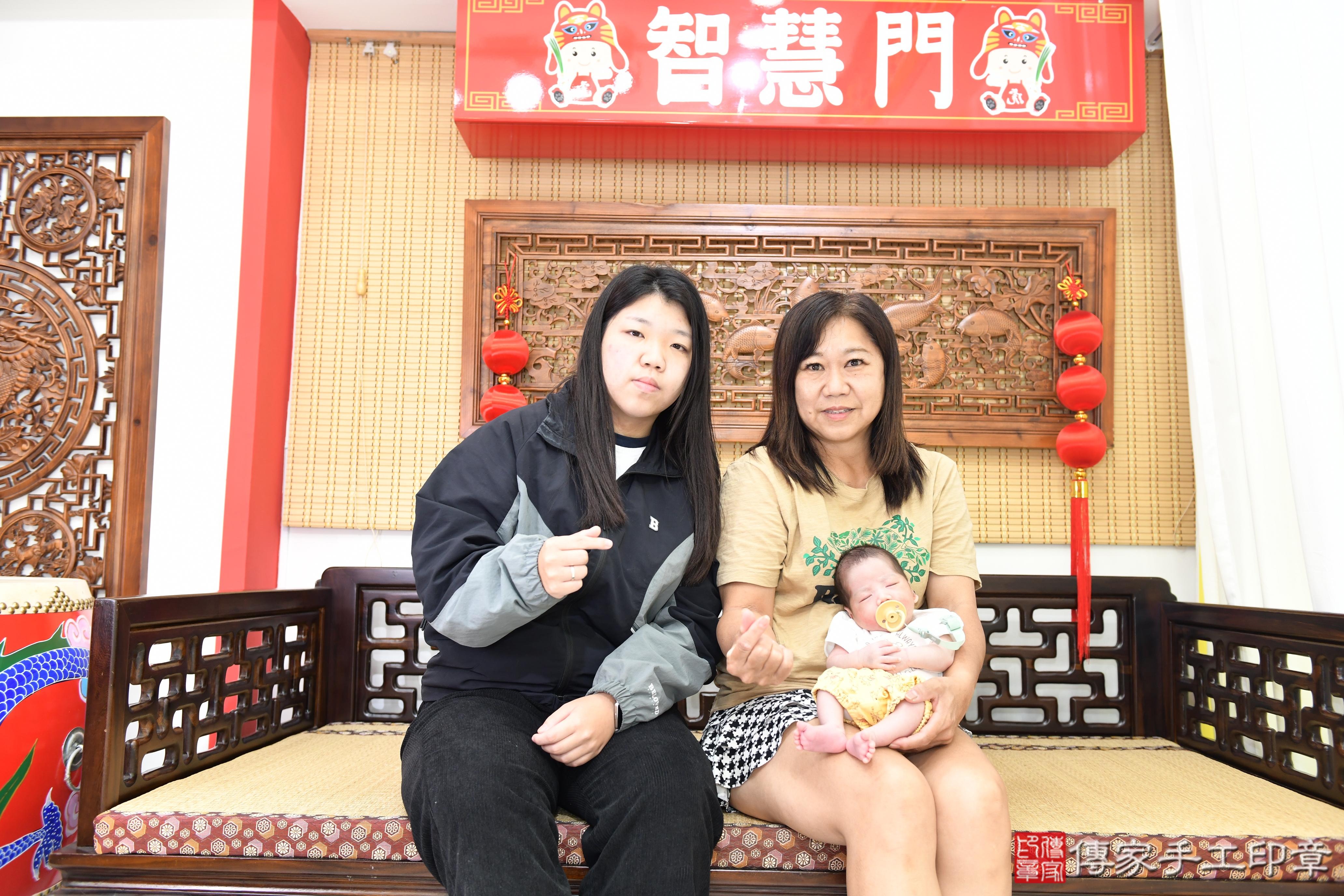 傳家手工印章台南店、抓周、度脺、美式風會場、傳家嬰兒古禮、吉祥話、抓周道具物品24種、拍照。抓周證書。寶寶抓周、滿周歲、生日快樂、祝福