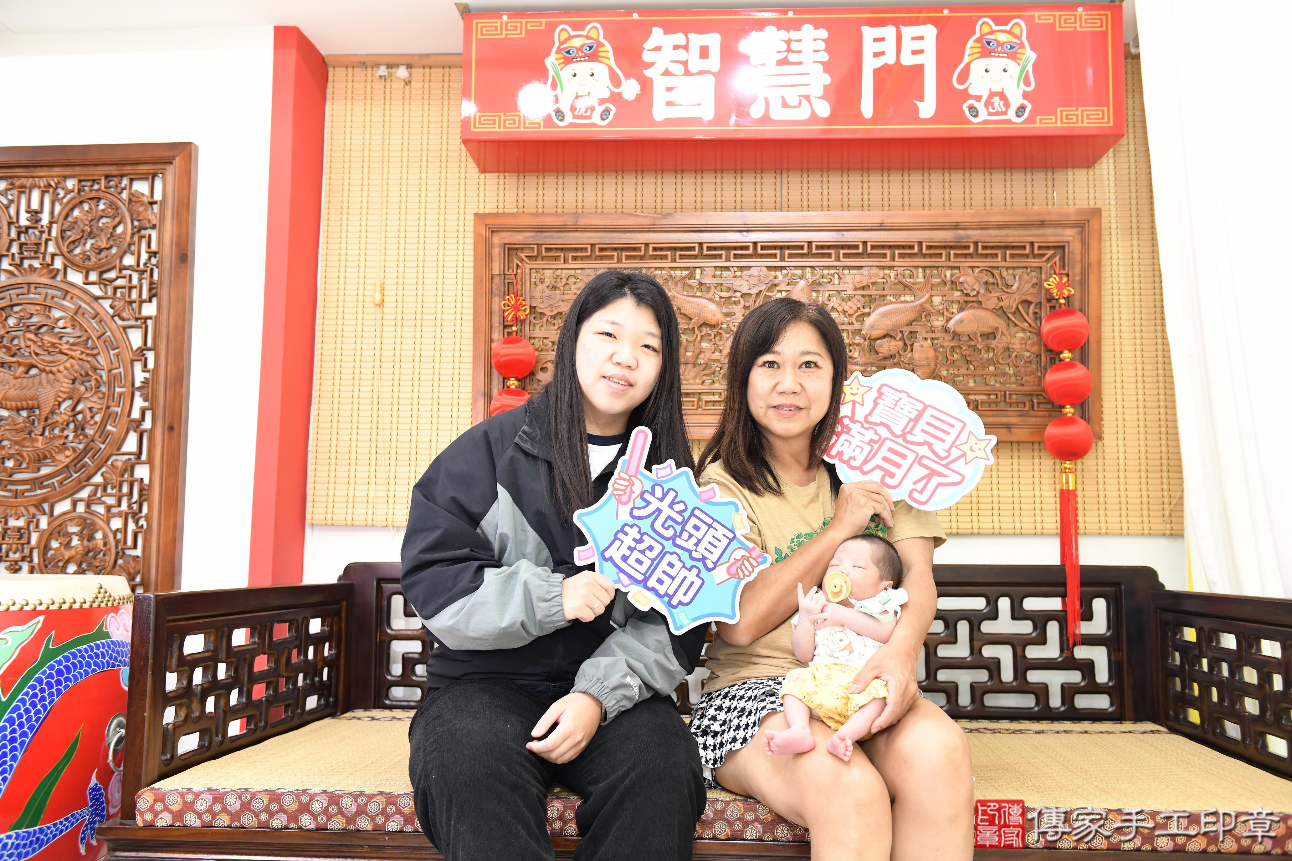 傳家手工印章台南店、抓周、度脺、美式風會場、傳家嬰兒古禮、吉祥話、抓周道具物品24種、拍照。抓周證書。寶寶抓周、滿周歲、生日快樂、祝福