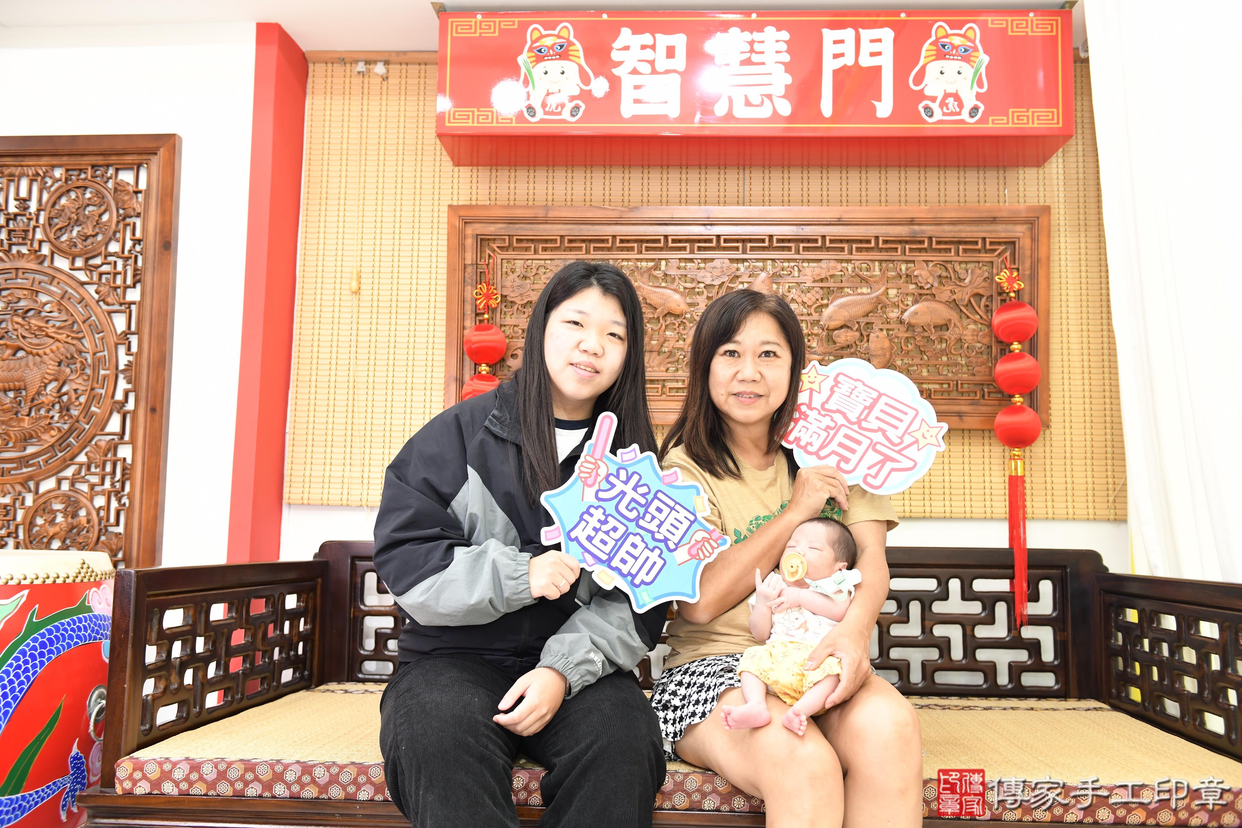 傳家手工印章台南店、抓周、度脺、美式風會場、傳家嬰兒古禮、吉祥話、抓周道具物品24種、拍照。抓周證書。寶寶抓周、滿周歲、生日快樂、祝福