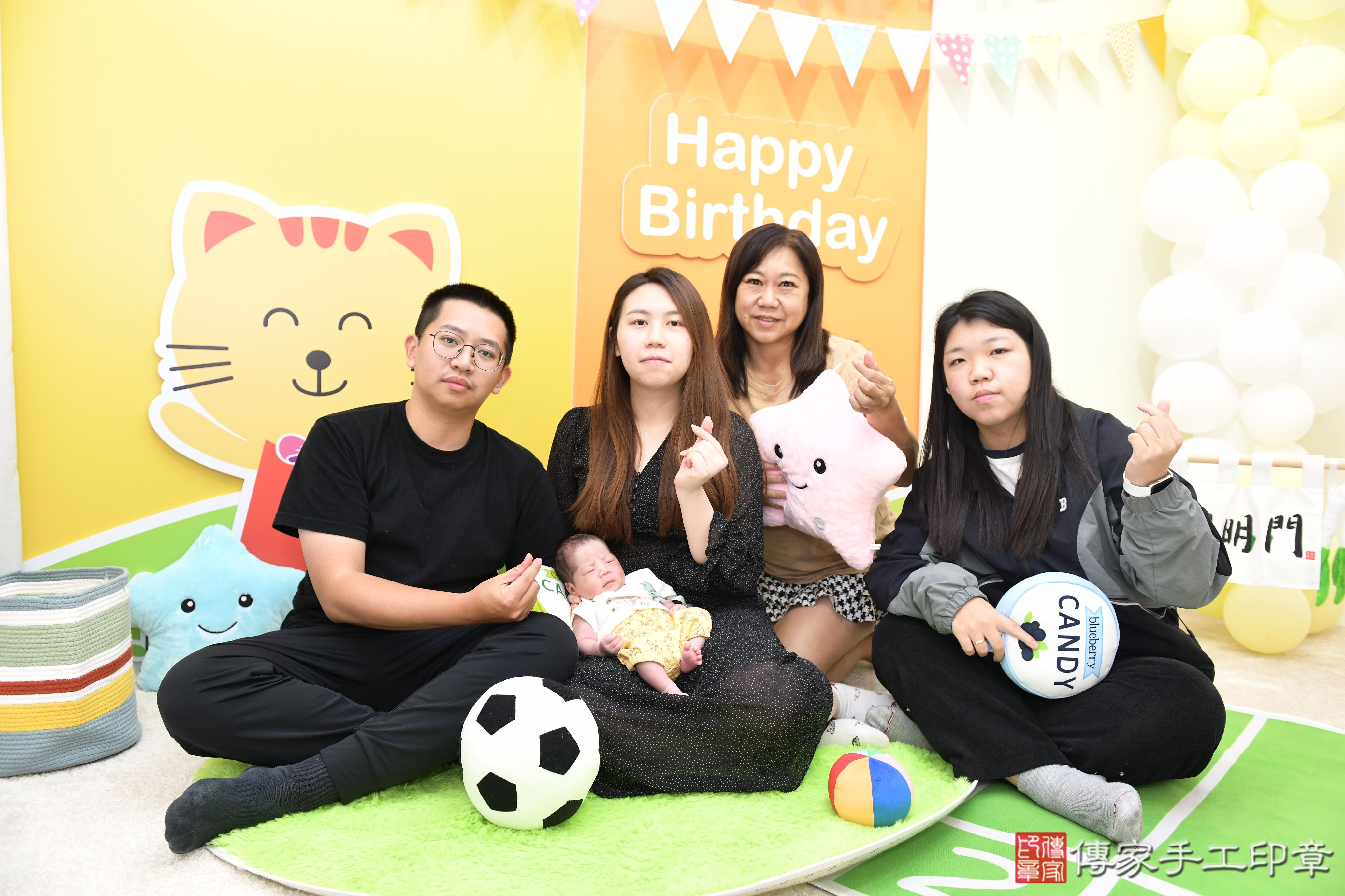 傳家手工印章台南店、抓周、度脺、美式風會場、傳家嬰兒古禮、吉祥話、抓周道具物品24種、拍照。抓周證書。寶寶抓周、滿周歲、生日快樂、祝福