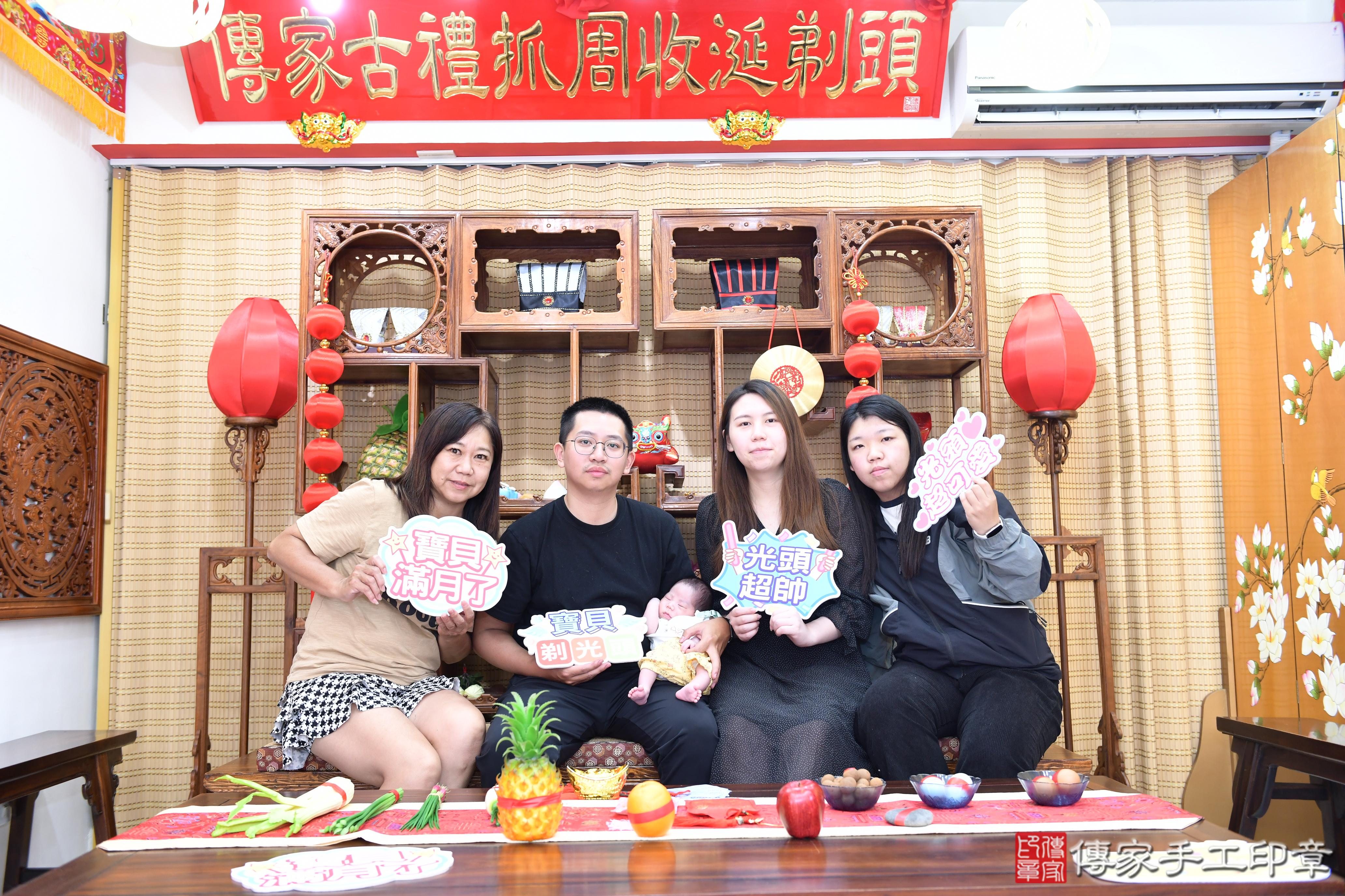 傳家手工印章台南店、抓周、度脺、美式風會場、傳家嬰兒古禮、吉祥話、抓周道具物品24種、拍照。抓周證書。寶寶抓周、滿周歲、生日快樂、祝福