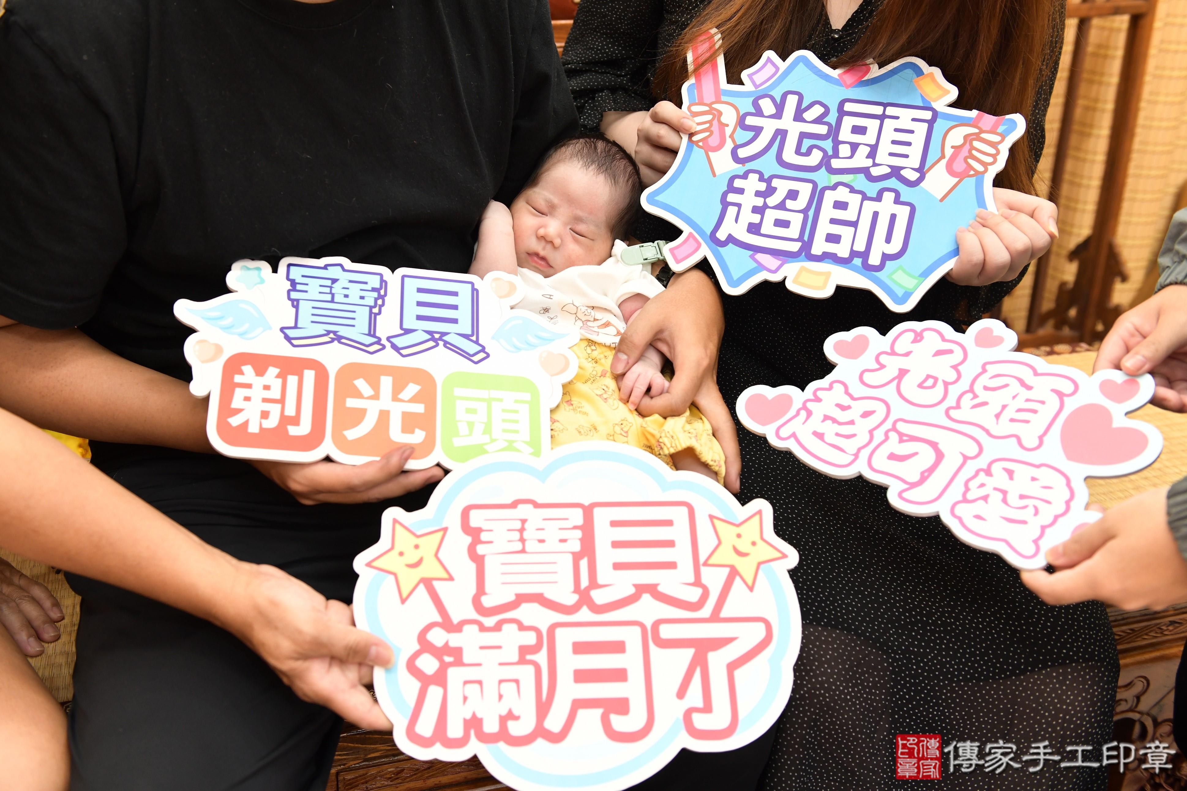 傳家手工印章台南店、抓周、度脺、美式風會場、傳家嬰兒古禮、吉祥話、抓周道具物品24種、拍照。抓周證書。寶寶抓周、滿周歲、生日快樂、祝福