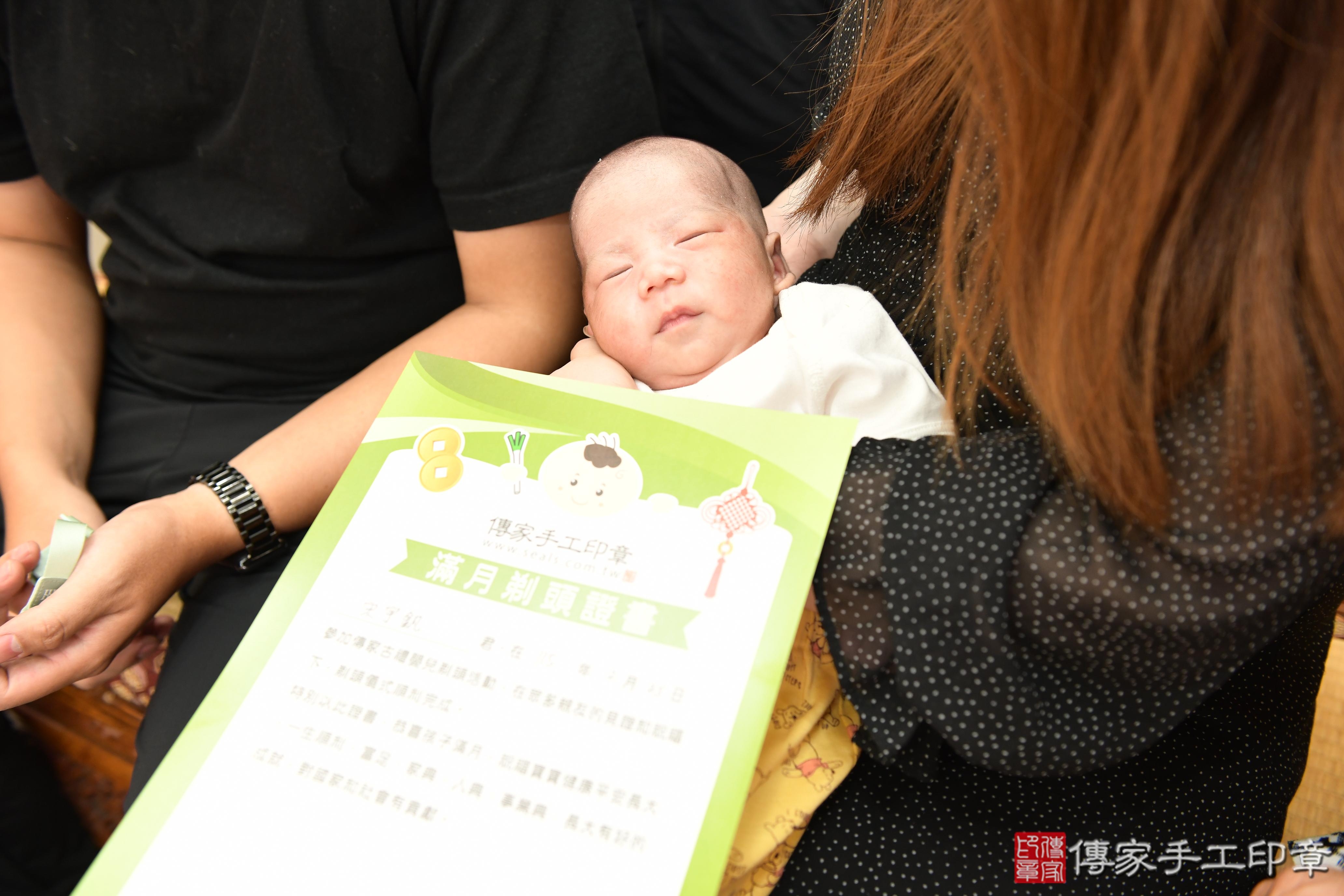 傳家手工印章台南店、抓周、度脺、美式風會場、傳家嬰兒古禮、吉祥話、抓周道具物品24種、拍照。抓周證書。寶寶抓周、滿周歲、生日快樂、祝福