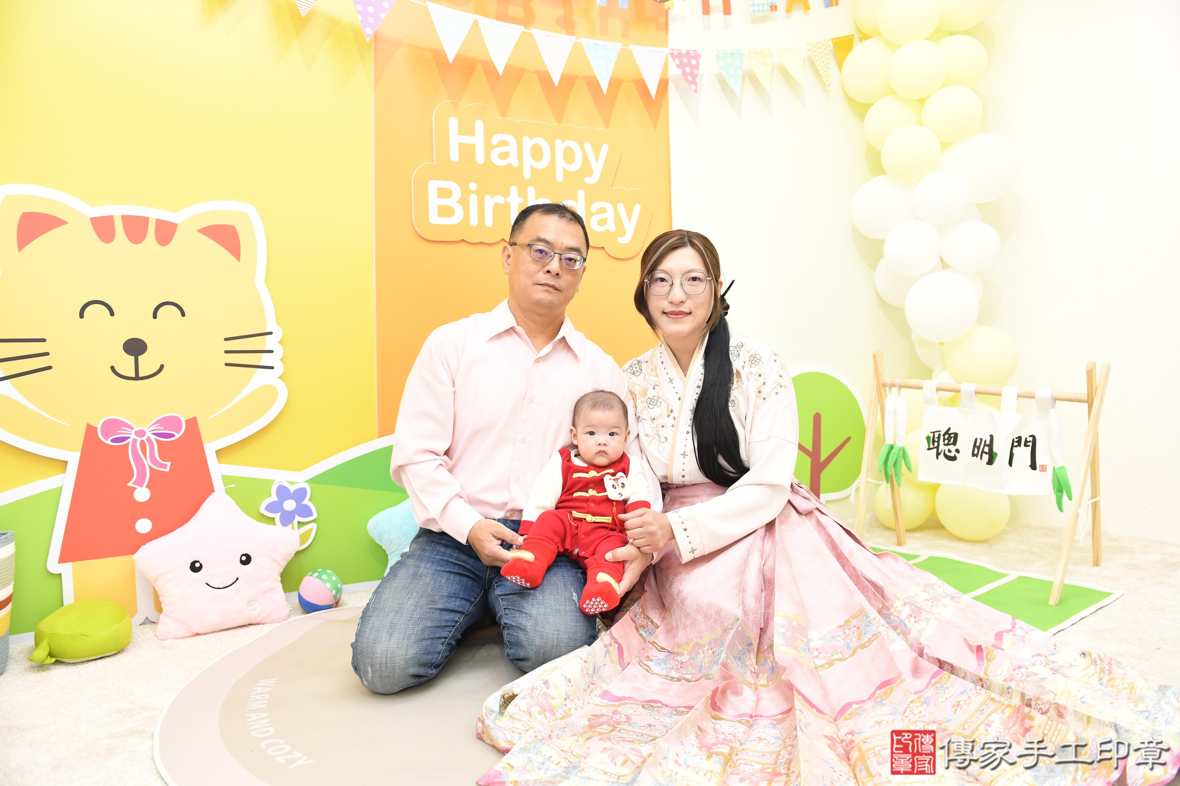 傳家手工印章台南店、抓周、度脺、美式風會場、傳家嬰兒古禮、吉祥話、抓周道具物品24種、拍照。抓周證書。寶寶抓周、滿周歲、生日快樂、祝福