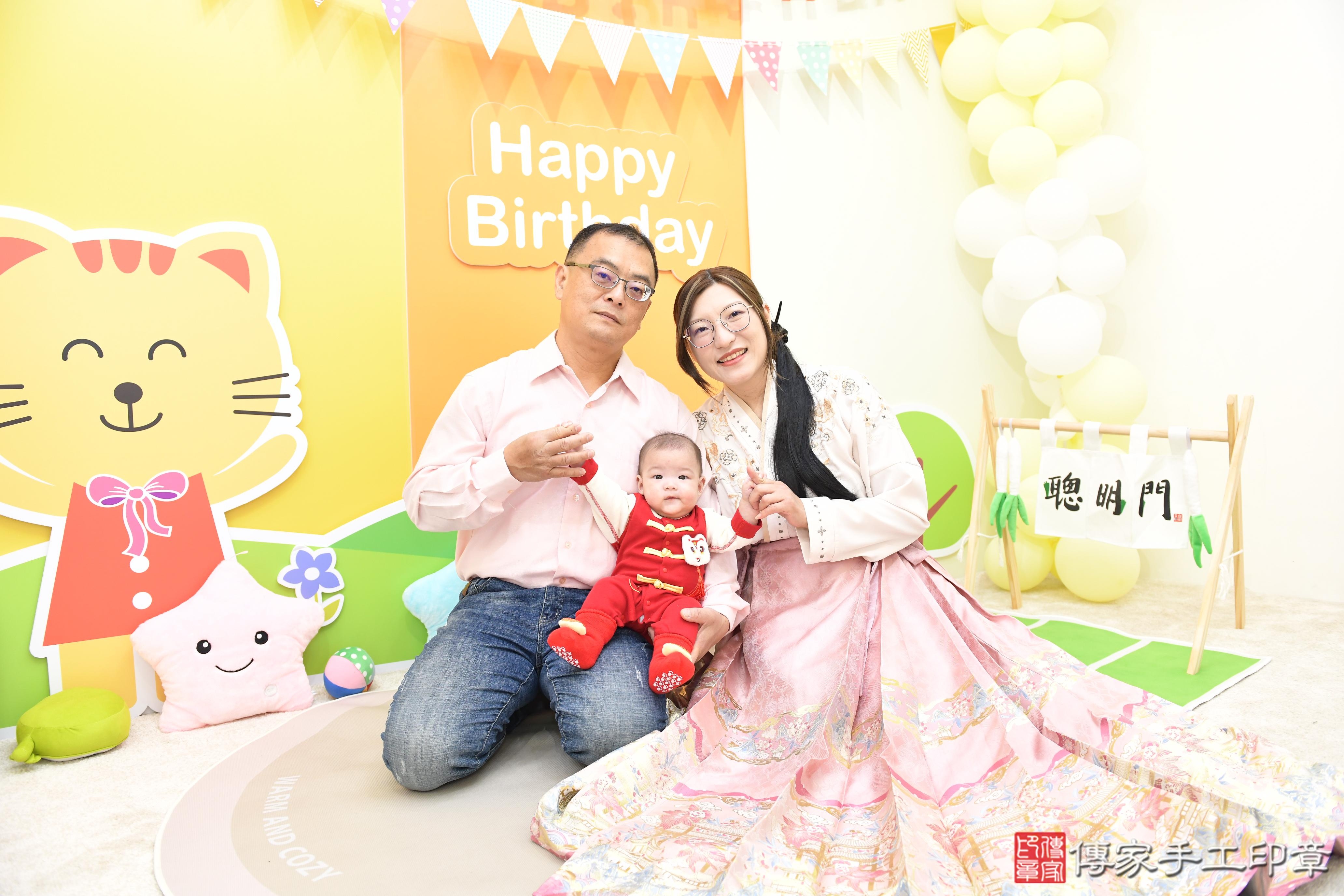 傳家手工印章台南店、抓周、度脺、美式風會場、傳家嬰兒古禮、吉祥話、抓周道具物品24種、拍照。抓周證書。寶寶抓周、滿周歲、生日快樂、祝福