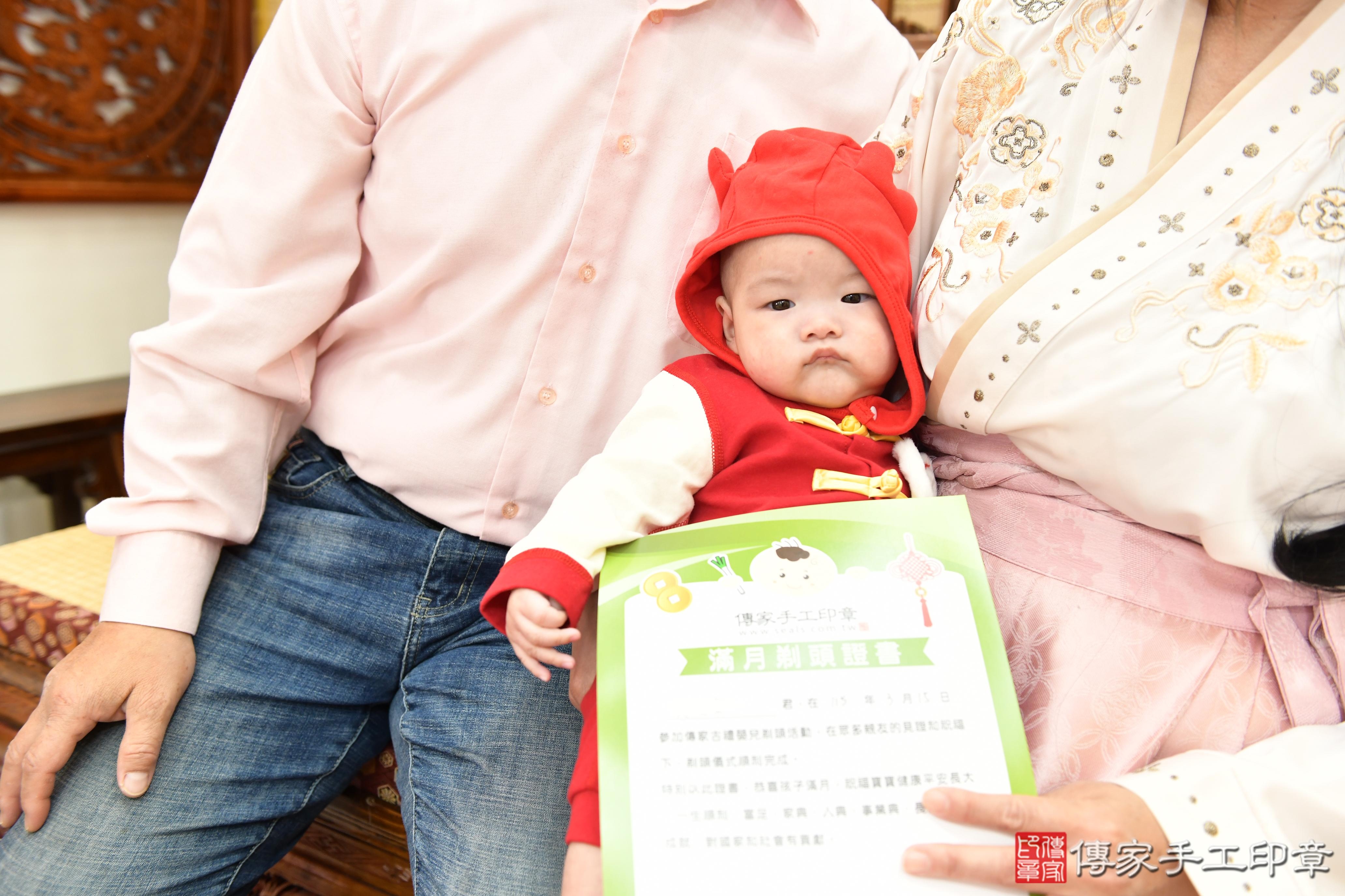 傳家手工印章台南店、抓周、度脺、美式風會場、傳家嬰兒古禮、吉祥話、抓周道具物品24種、拍照。抓周證書。寶寶抓周、滿周歲、生日快樂、祝福