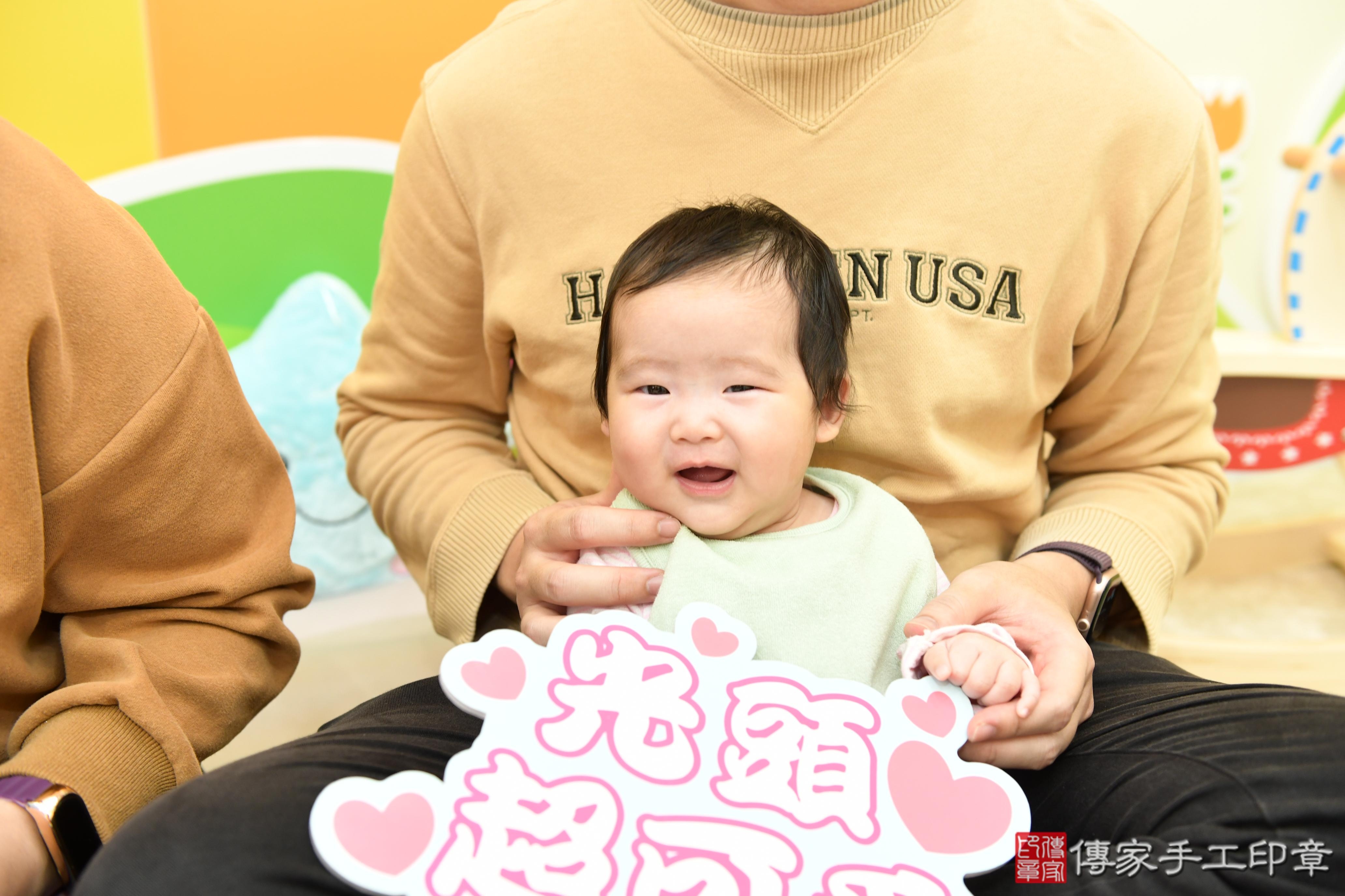 傳家手工印章台南店、抓周、度脺、美式風會場、傳家嬰兒古禮、吉祥話、抓周道具物品24種、拍照。抓周證書。寶寶抓周、滿周歲、生日快樂、祝福