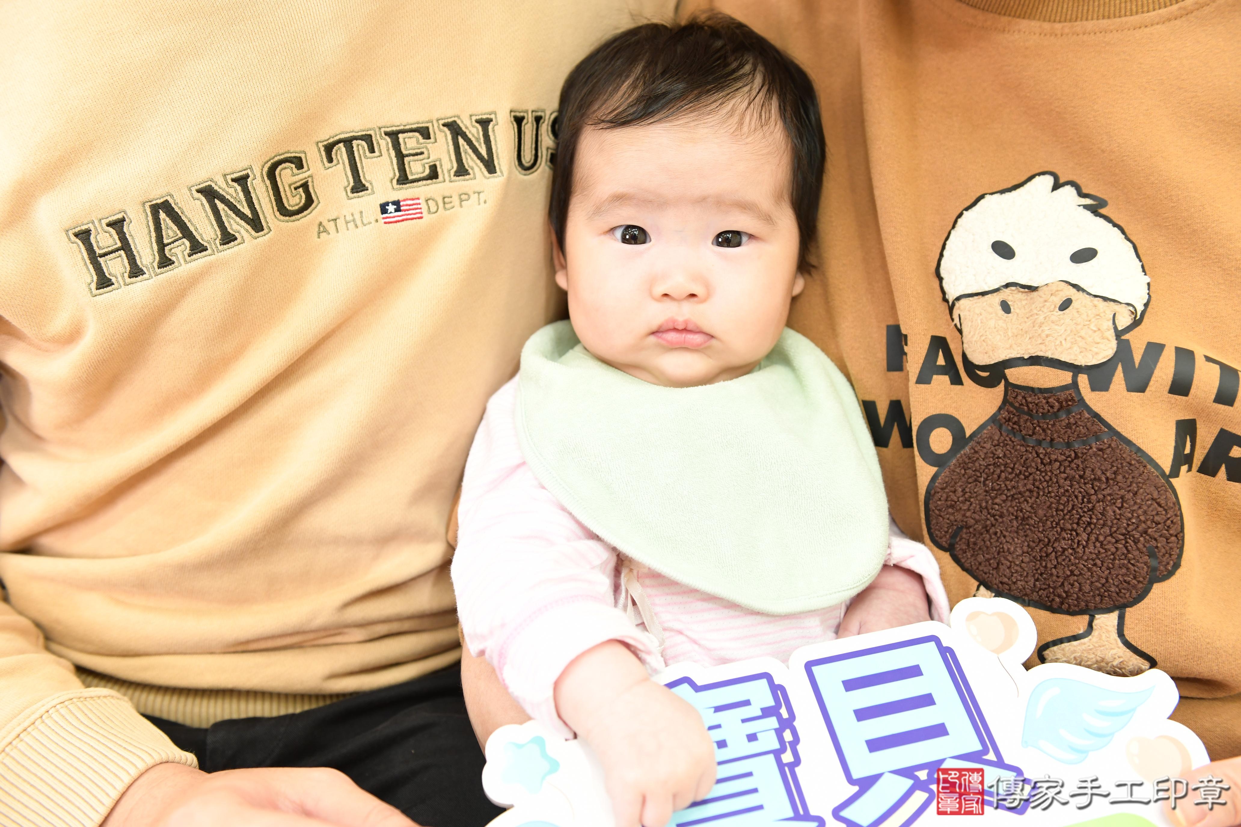 傳家手工印章台南店、抓周、度脺、美式風會場、傳家嬰兒古禮、吉祥話、抓周道具物品24種、拍照。抓周證書。寶寶抓周、滿周歲、生日快樂、祝福