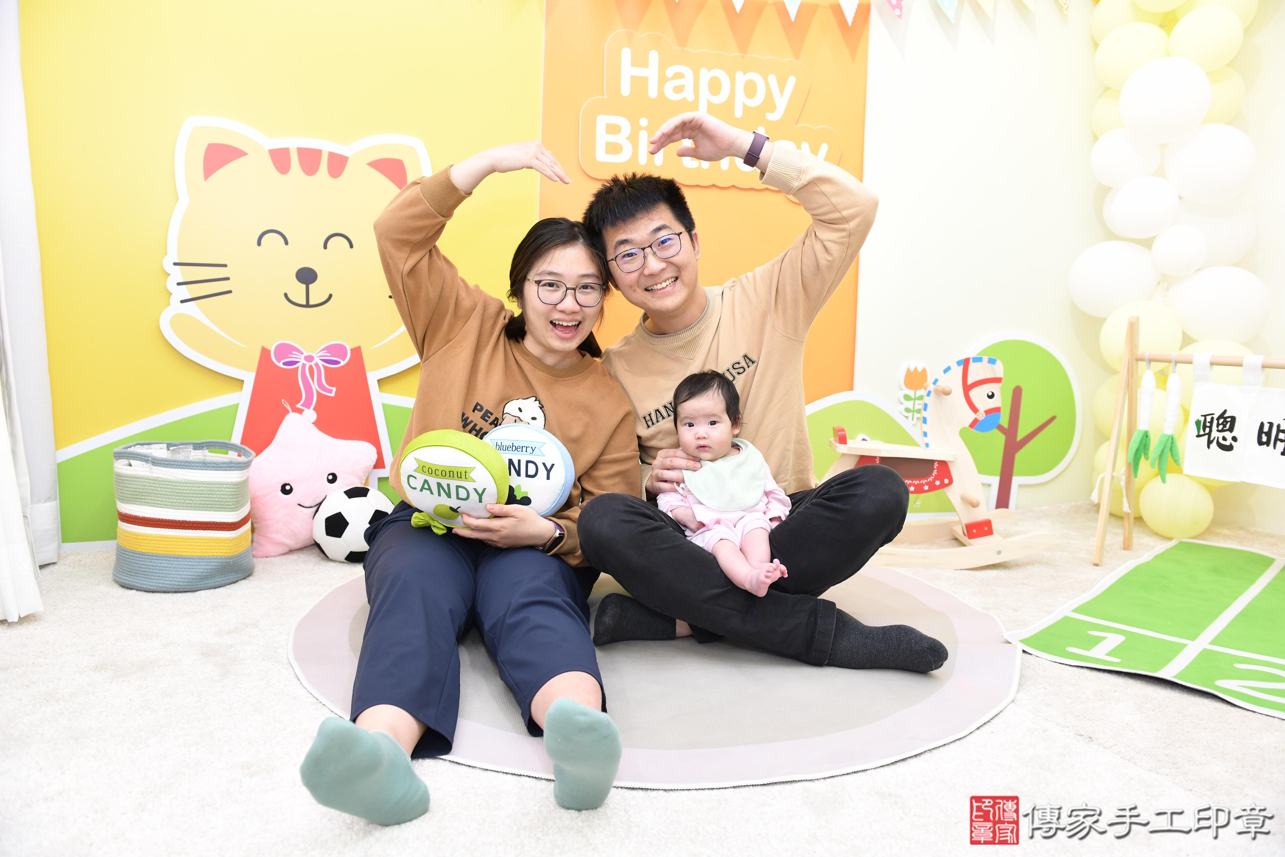 傳家手工印章台南店、抓周、度脺、美式風會場、傳家嬰兒古禮、吉祥話、抓周道具物品24種、拍照。抓周證書。寶寶抓周、滿周歲、生日快樂、祝福