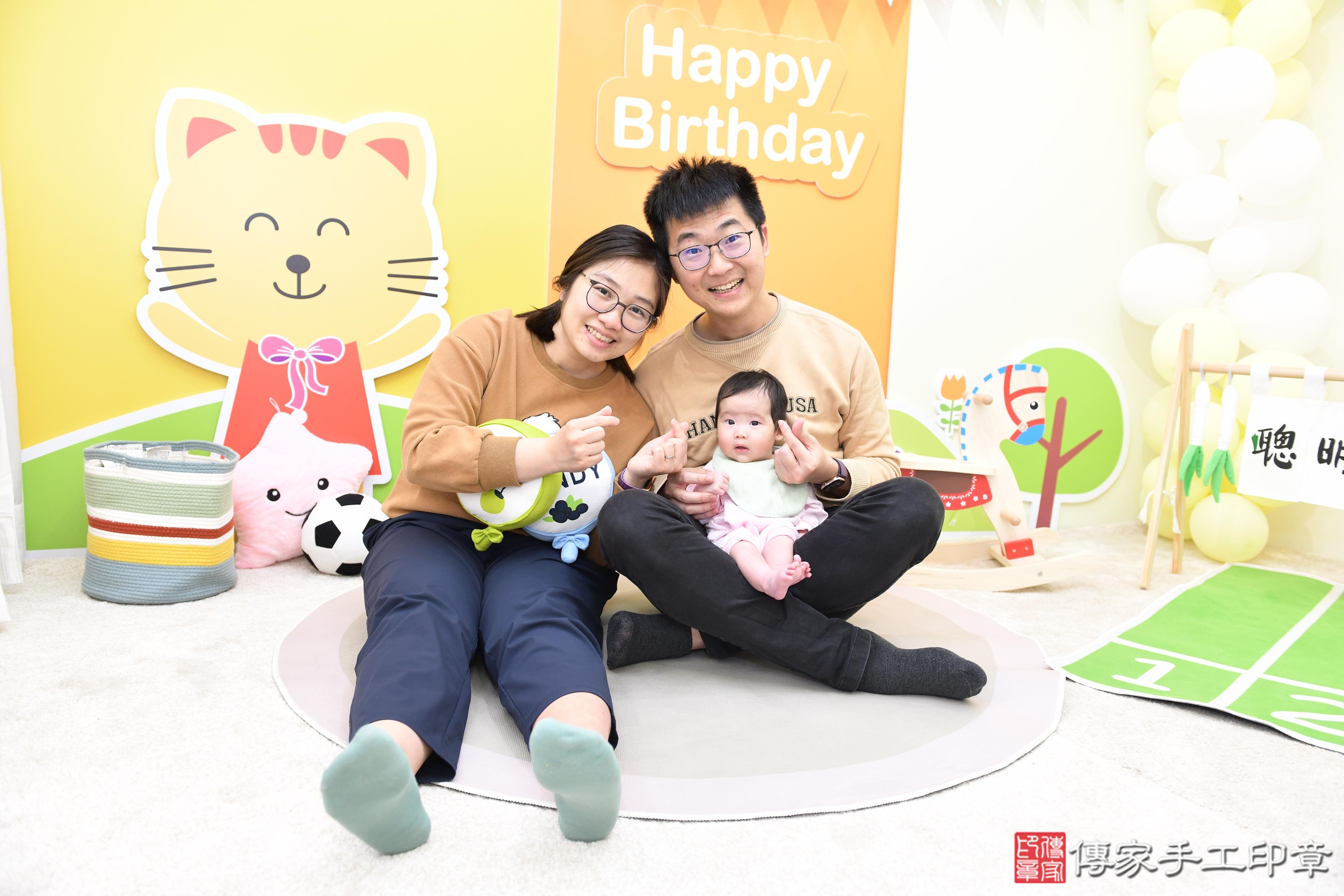 傳家手工印章台南店、抓周、度脺、美式風會場、傳家嬰兒古禮、吉祥話、抓周道具物品24種、拍照。抓周證書。寶寶抓周、滿周歲、生日快樂、祝福