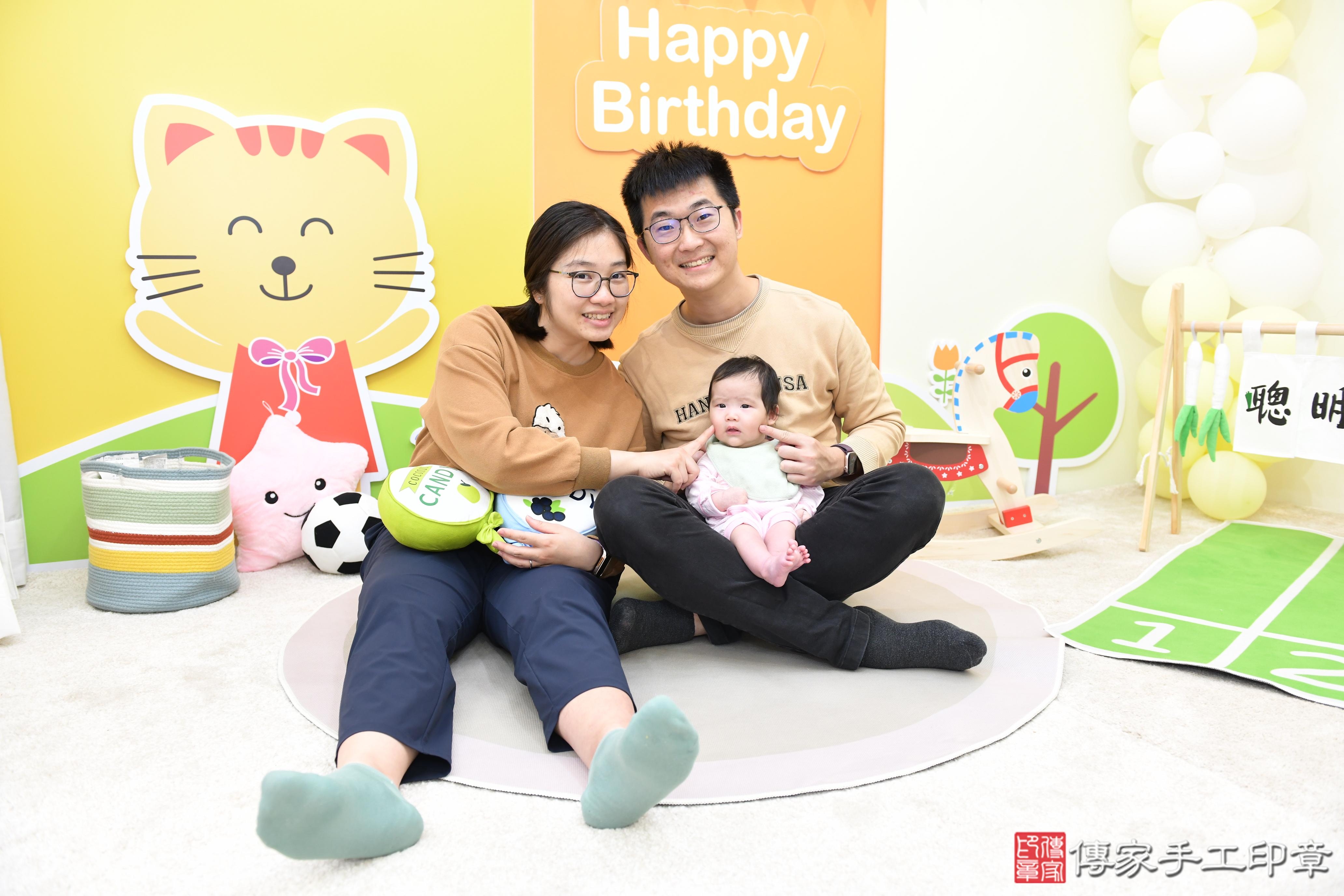 傳家手工印章台南店、抓周、度脺、美式風會場、傳家嬰兒古禮、吉祥話、抓周道具物品24種、拍照。抓周證書。寶寶抓周、滿周歲、生日快樂、祝福