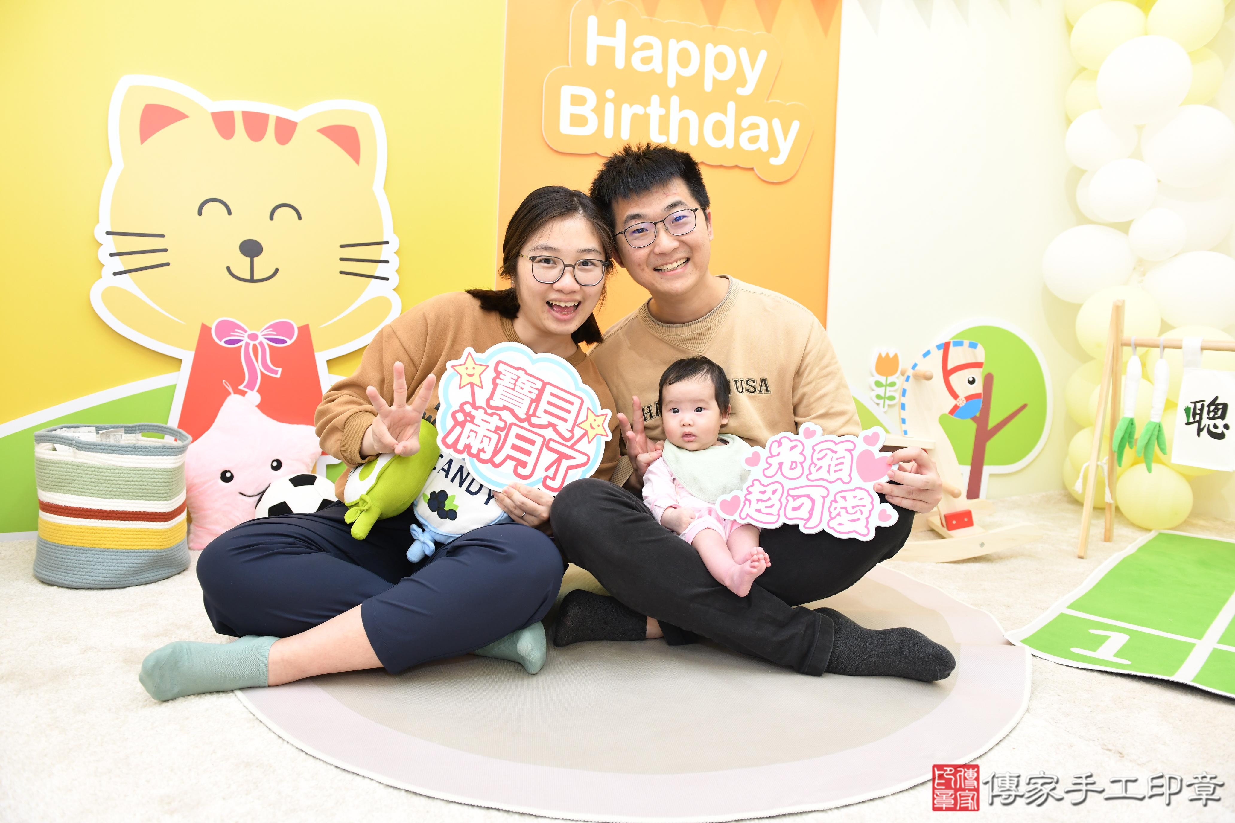 傳家手工印章台南店、抓周、度脺、美式風會場、傳家嬰兒古禮、吉祥話、抓周道具物品24種、拍照。抓周證書。寶寶抓周、滿周歲、生日快樂、祝福