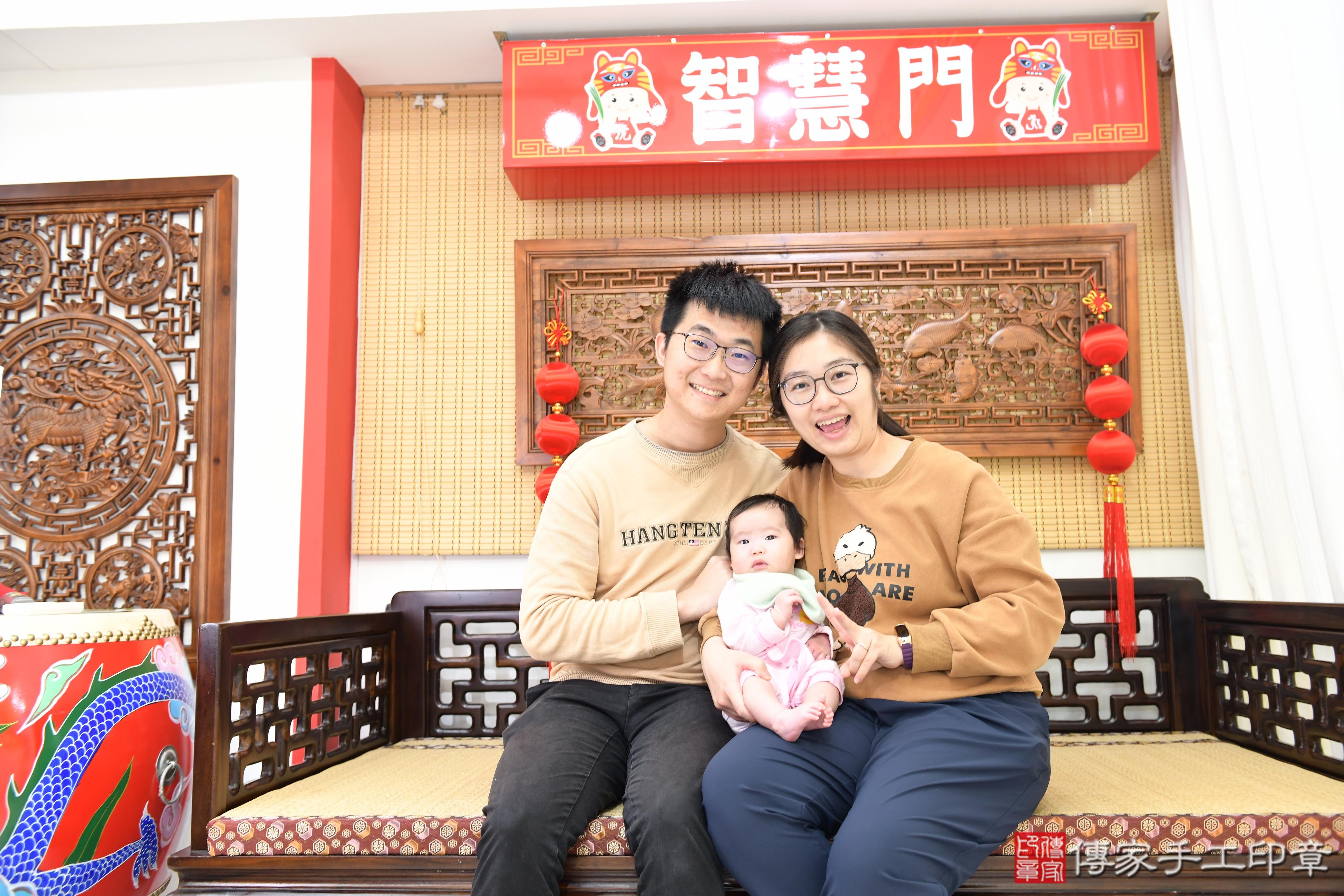 傳家手工印章台南店、抓周、度脺、美式風會場、傳家嬰兒古禮、吉祥話、抓周道具物品24種、拍照。抓周證書。寶寶抓周、滿周歲、生日快樂、祝福