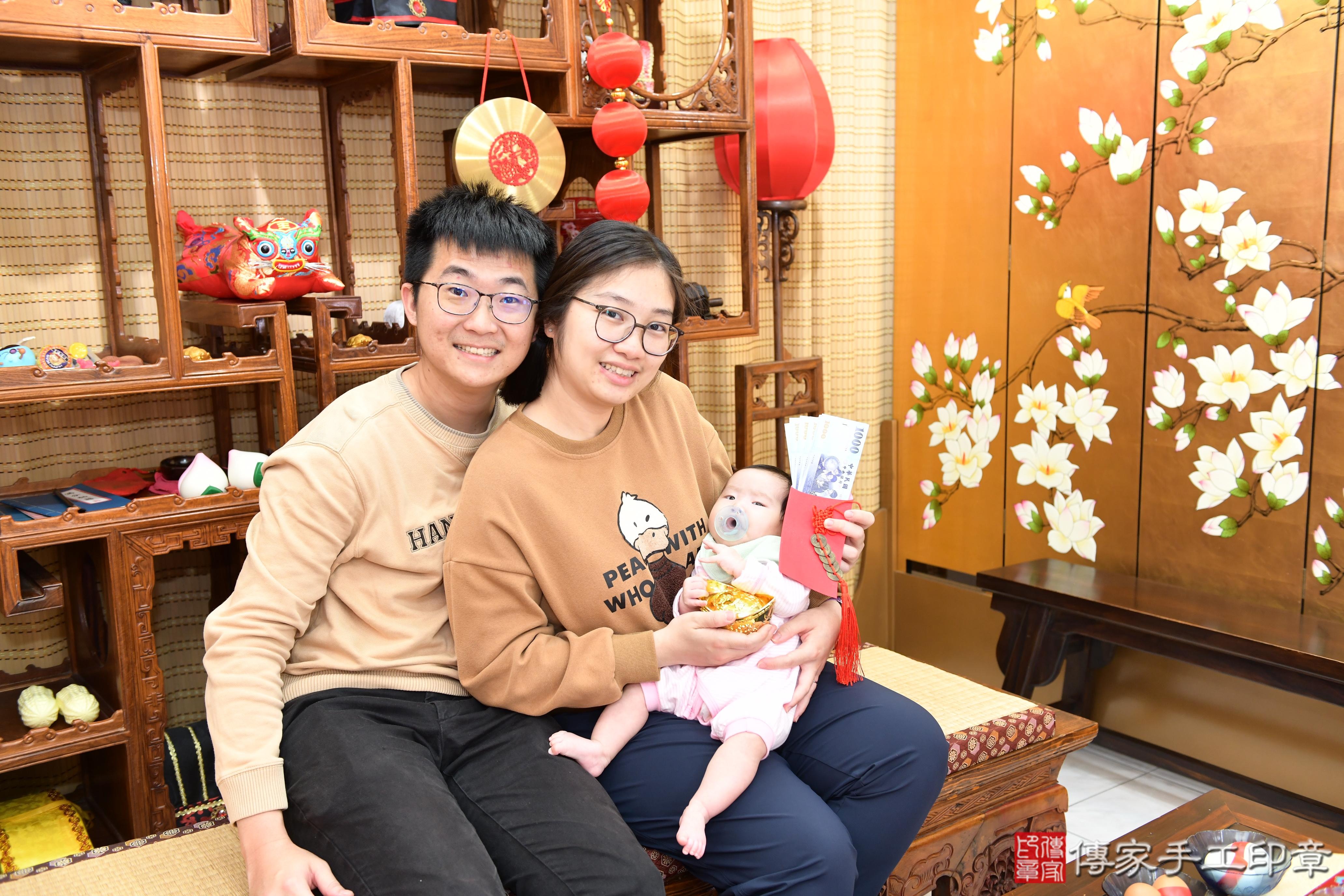 傳家手工印章台南店、抓周、度脺、美式風會場、傳家嬰兒古禮、吉祥話、抓周道具物品24種、拍照。抓周證書。寶寶抓周、滿周歲、生日快樂、祝福