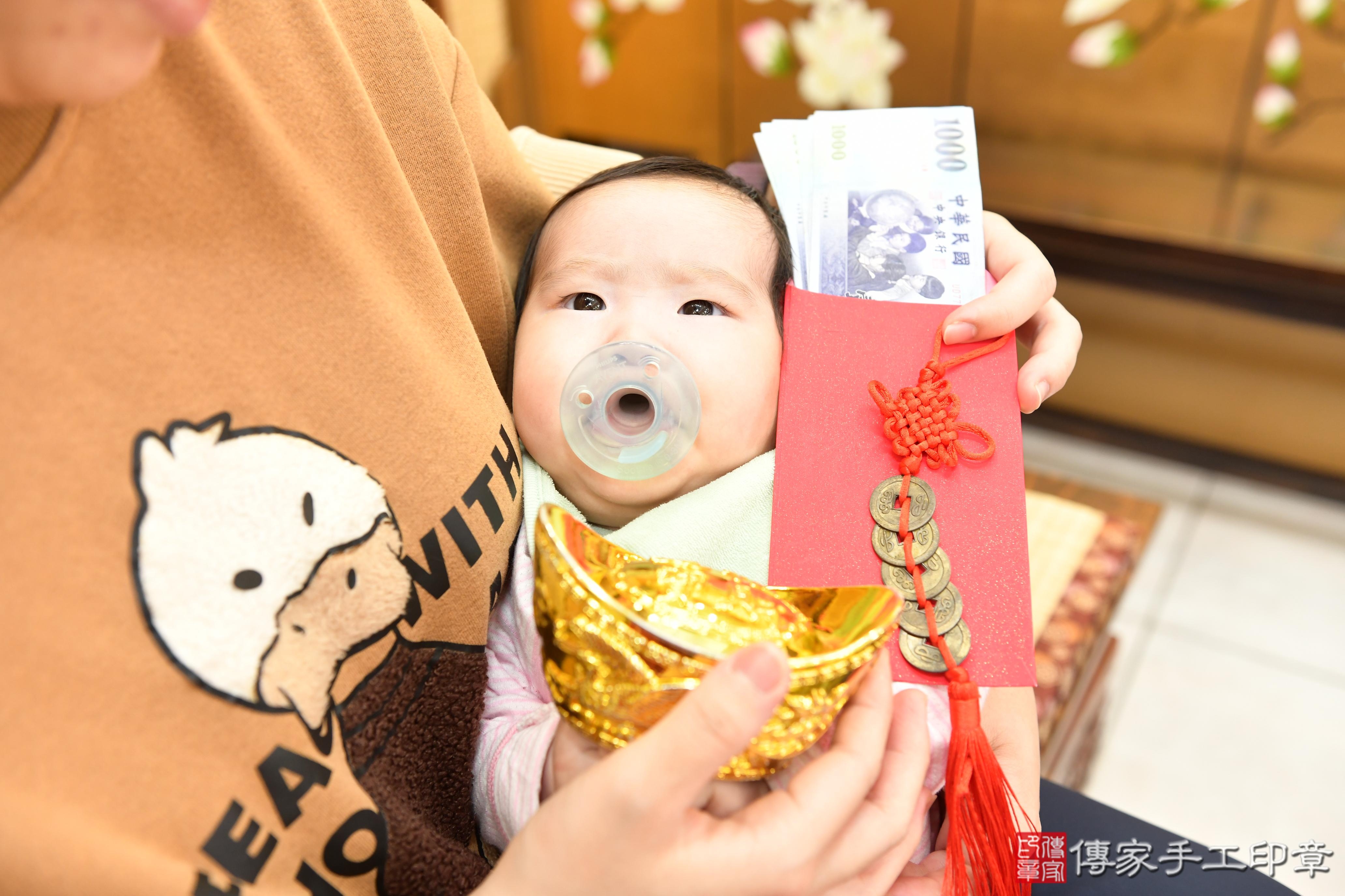 傳家手工印章台南店、抓周、度脺、美式風會場、傳家嬰兒古禮、吉祥話、抓周道具物品24種、拍照。抓周證書。寶寶抓周、滿周歲、生日快樂、祝福