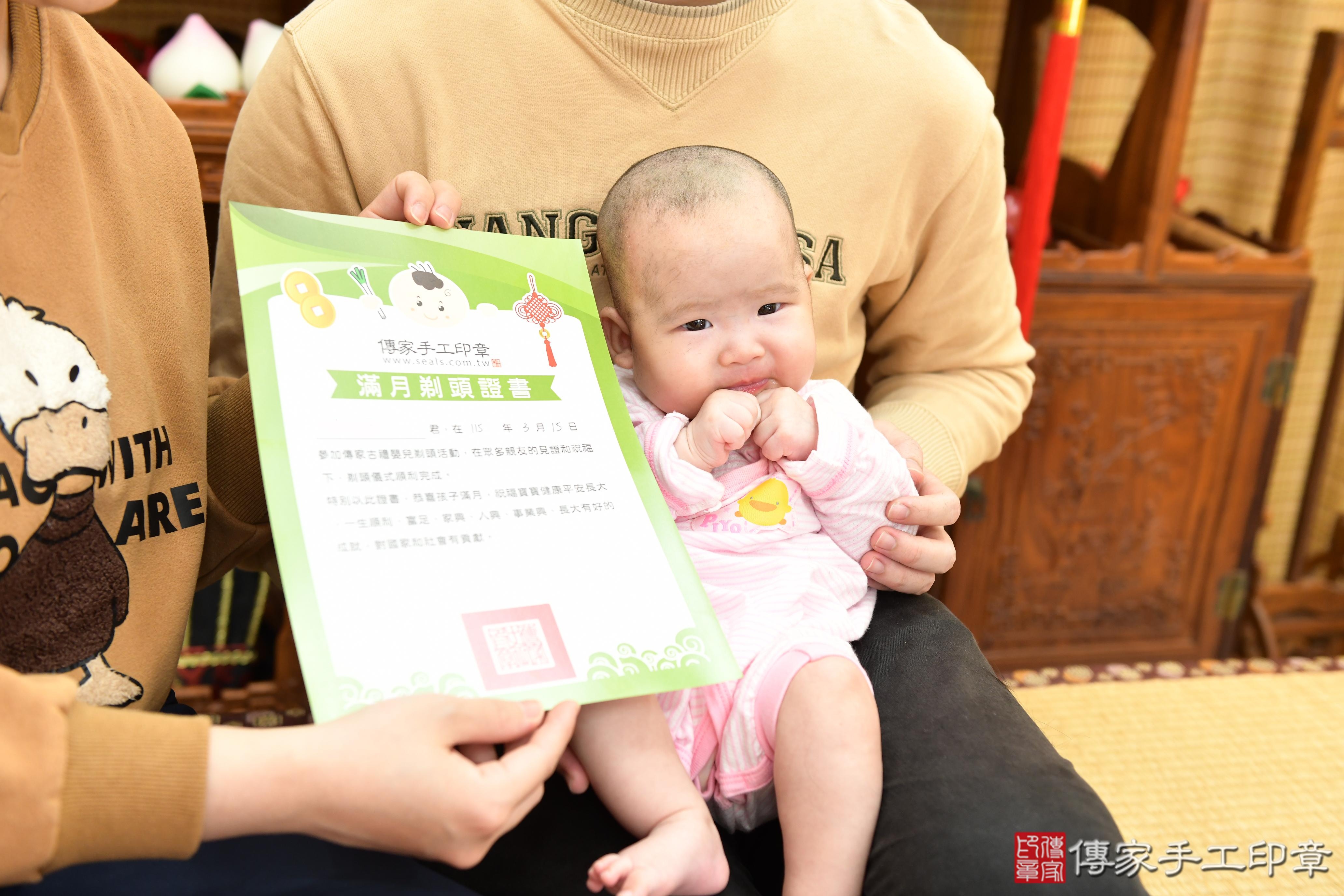 傳家手工印章台南店、抓周、度脺、美式風會場、傳家嬰兒古禮、吉祥話、抓周道具物品24種、拍照。抓周證書。寶寶抓周、滿周歲、生日快樂、祝福