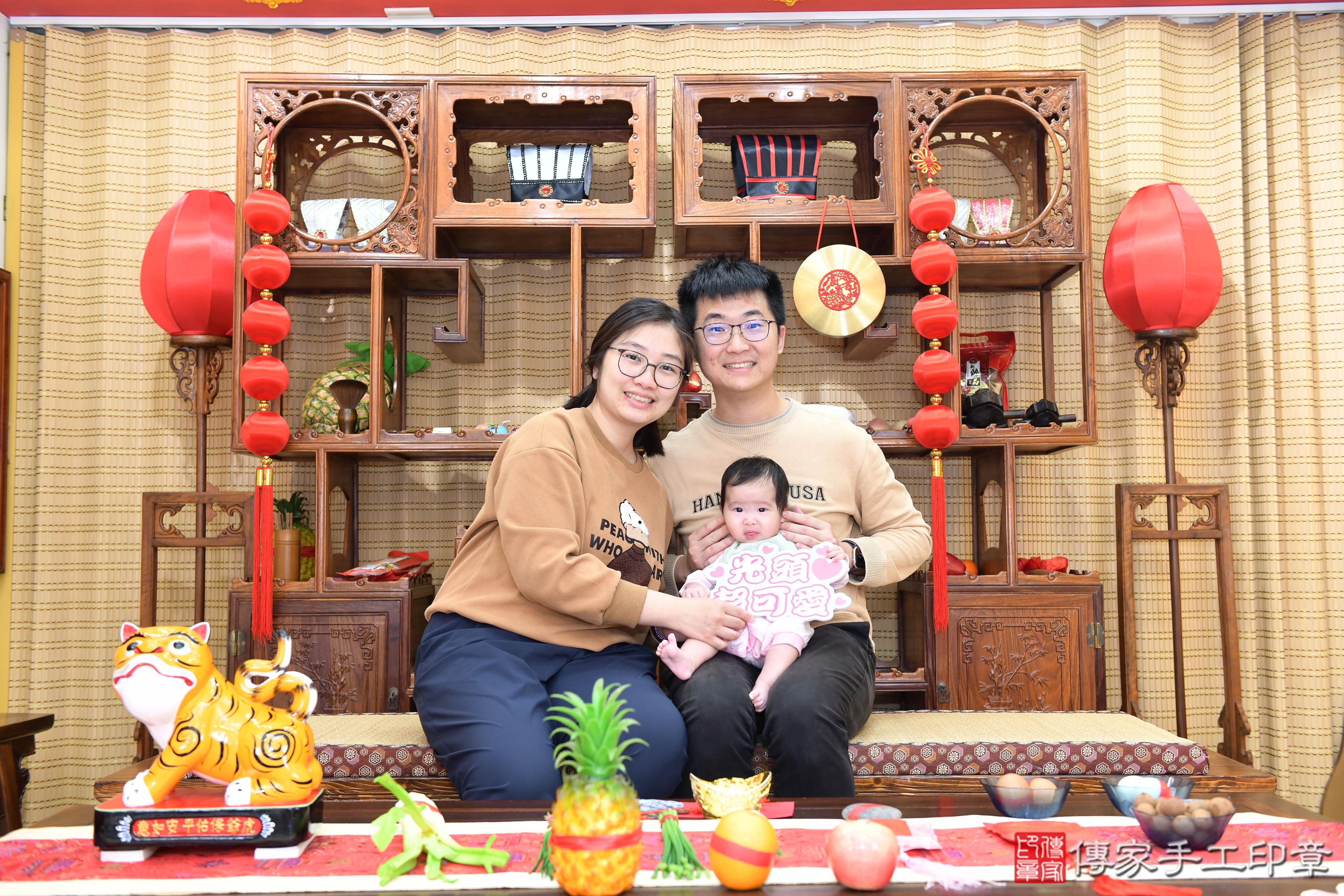 傳家手工印章台南店、抓周、度脺、美式風會場、傳家嬰兒古禮、吉祥話、抓周道具物品24種、拍照。抓周證書。寶寶抓周、滿周歲、生日快樂、祝福