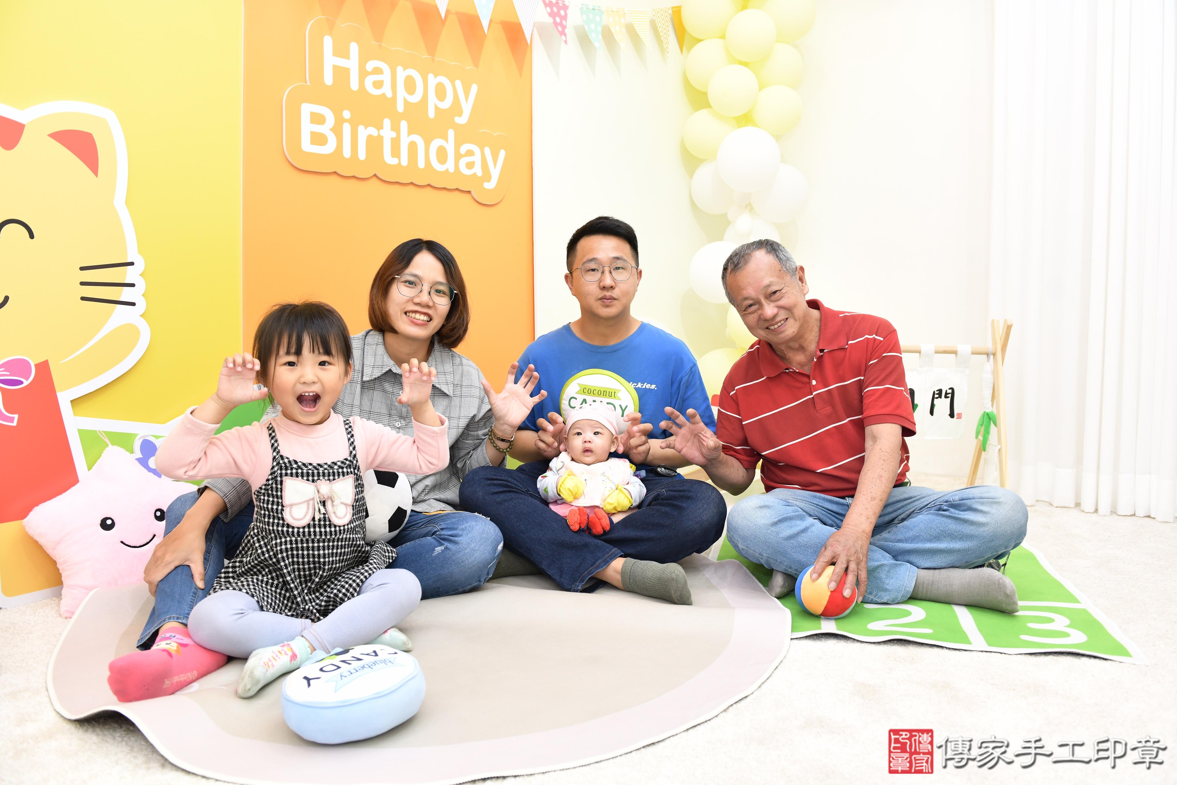 傳家手工印章台南店、抓周、度脺、美式風會場、傳家嬰兒古禮、吉祥話、抓周道具物品24種、拍照。抓周證書。寶寶抓周、滿周歲、生日快樂、祝福