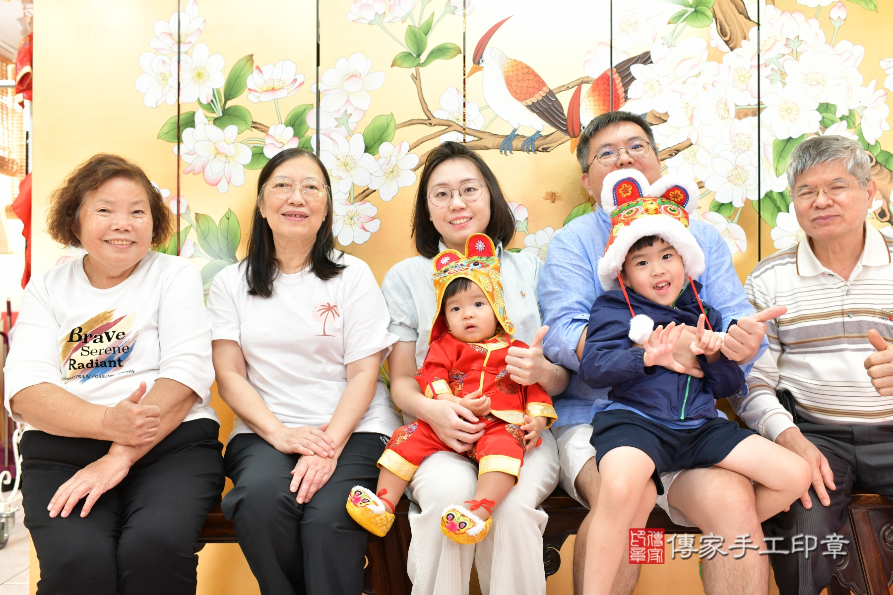 傳家手工印章台中店、抓周