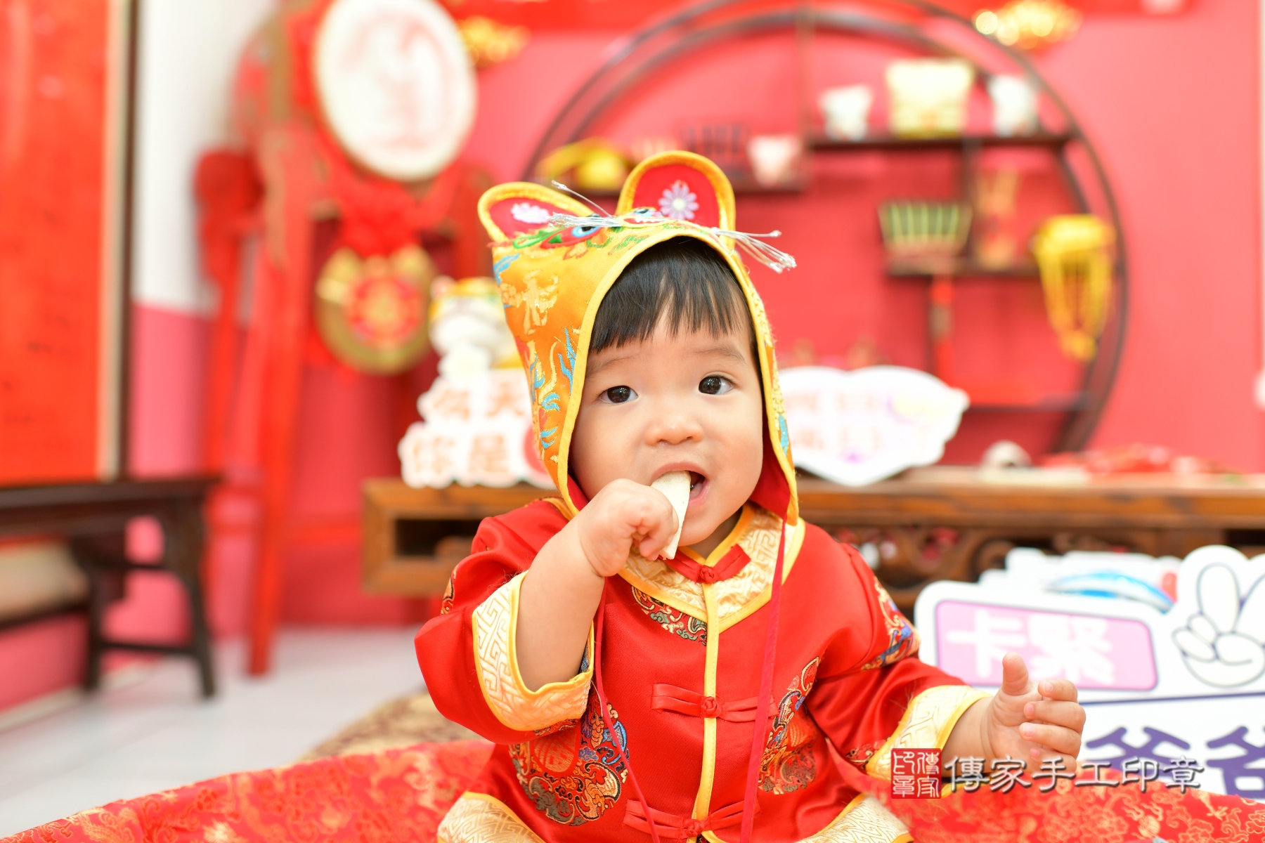 傳家手工印章台中店、抓周