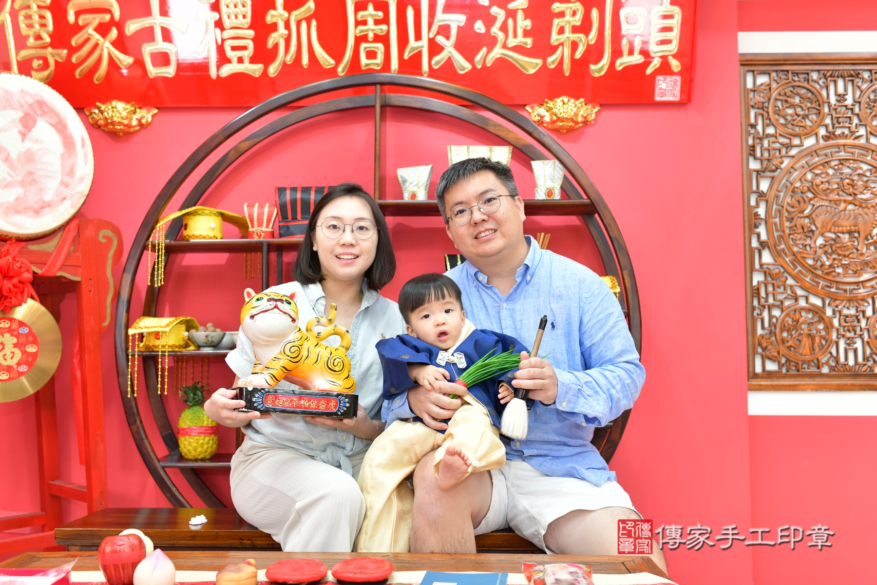 傳家手工印章台中店、抓周