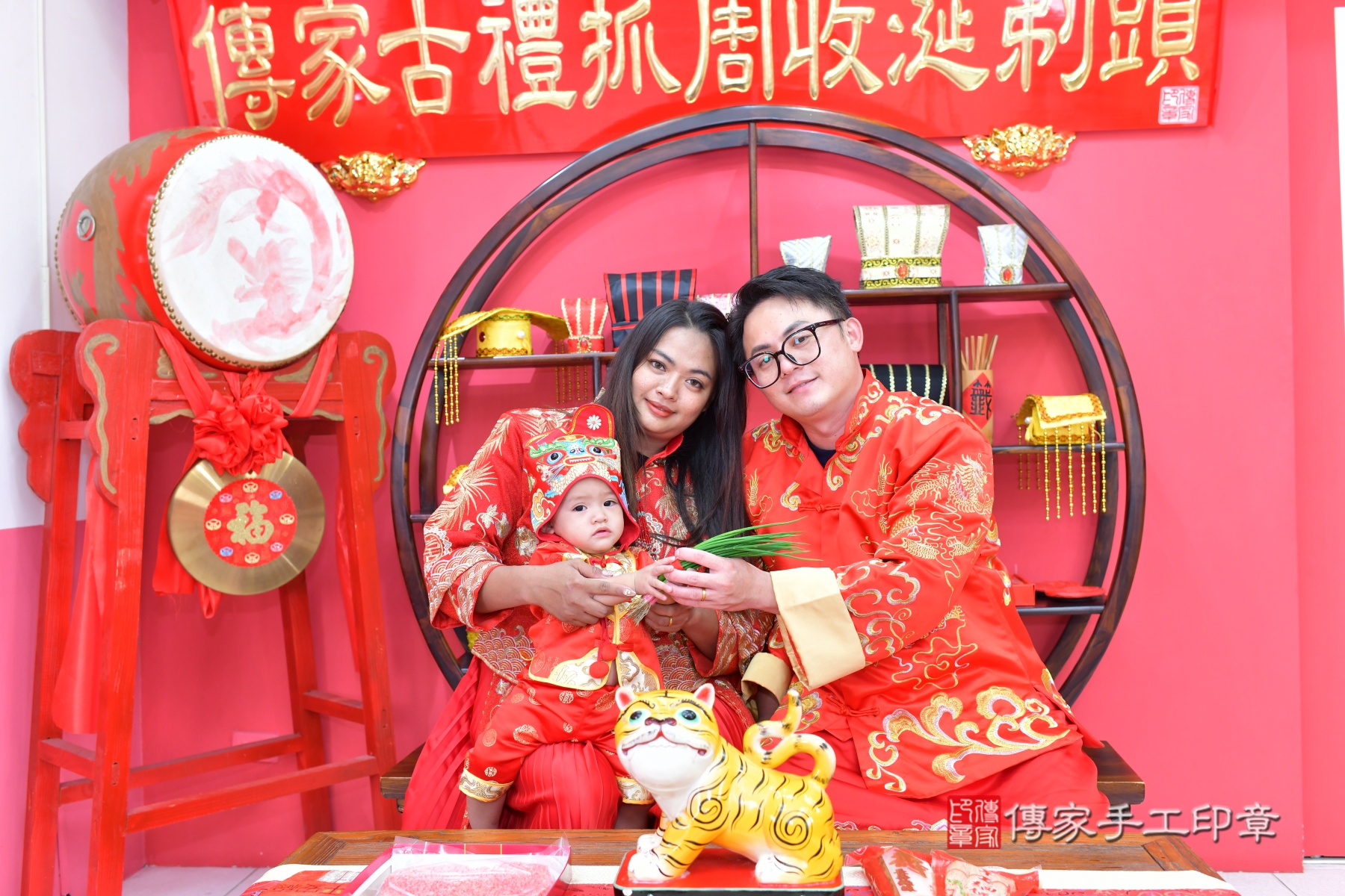 傳家手工印章台中店、抓周