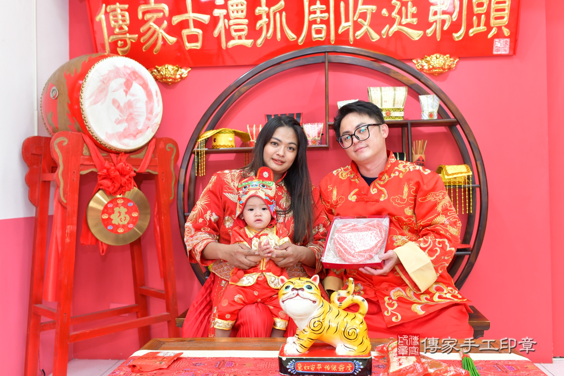 傳家手工印章台中店、抓周