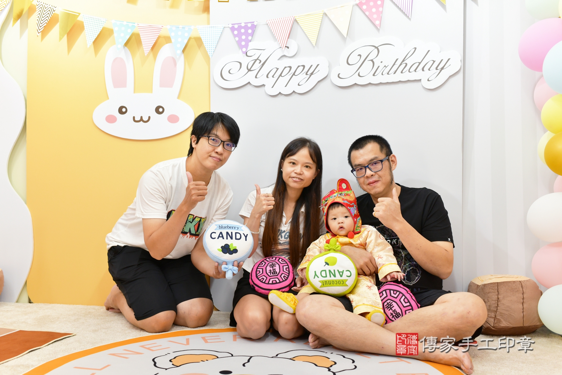 傳家手工印章台中店、抓周