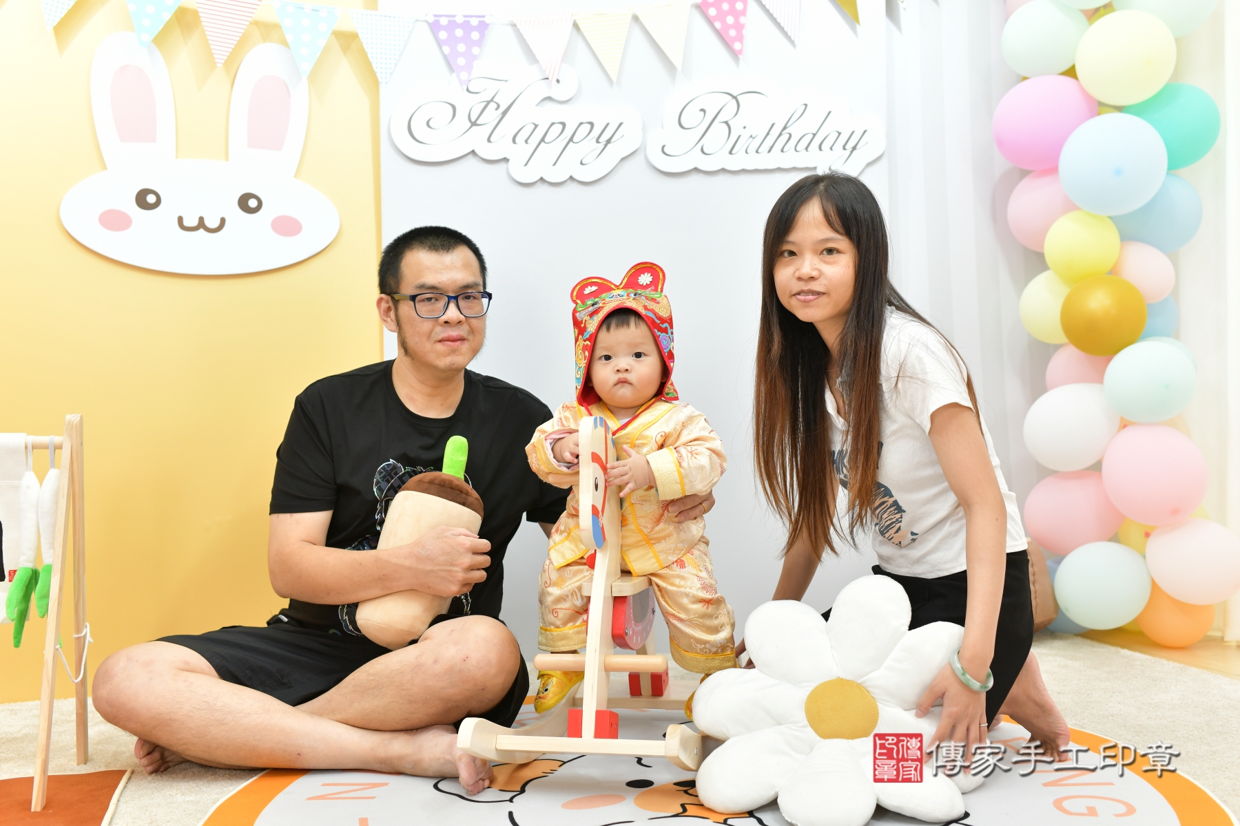 傳家手工印章台中店、抓周