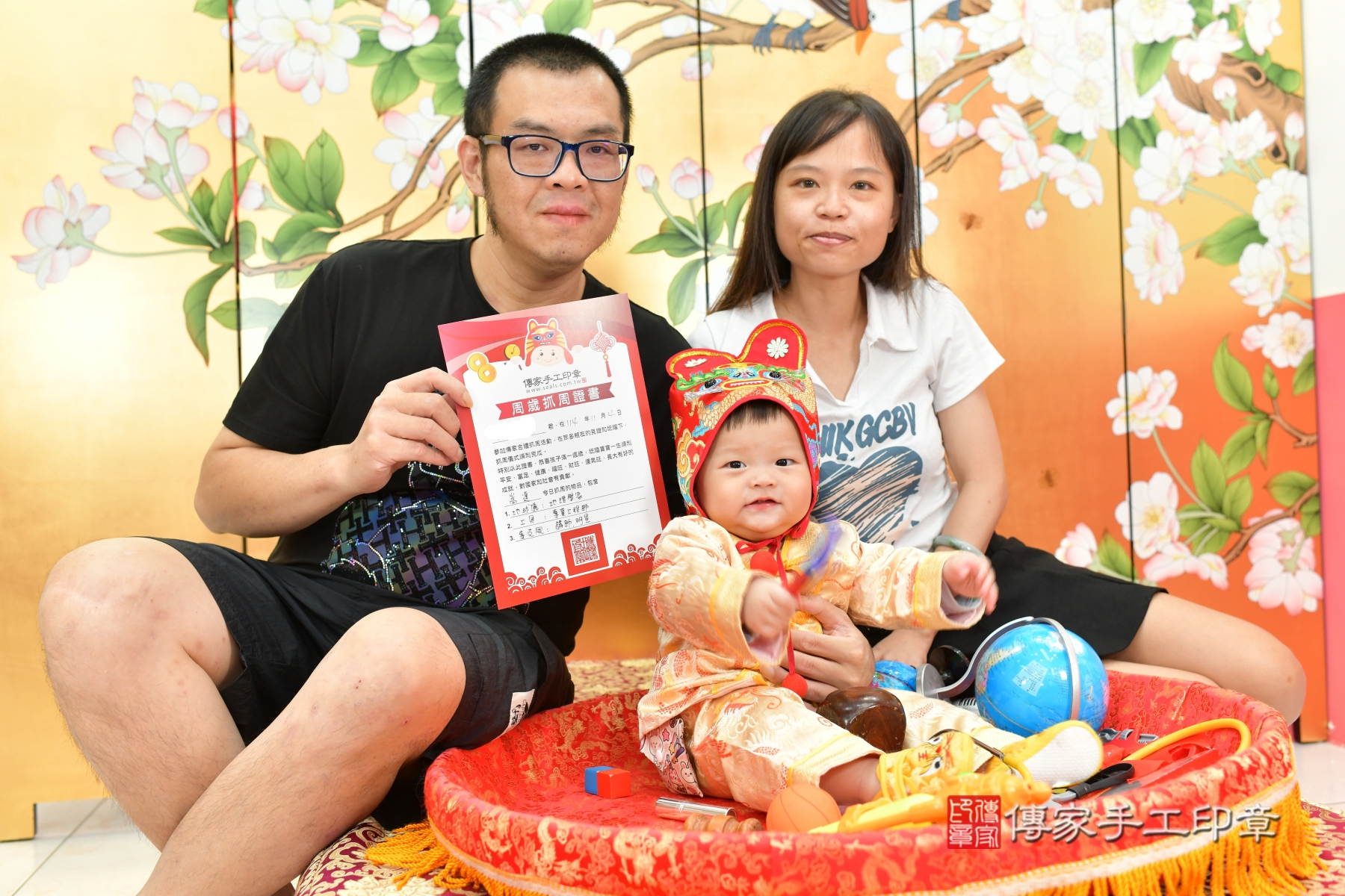 傳家手工印章台中店、抓周