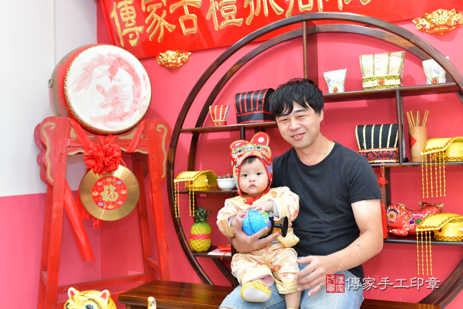 傳家手工印章台中店、抓周