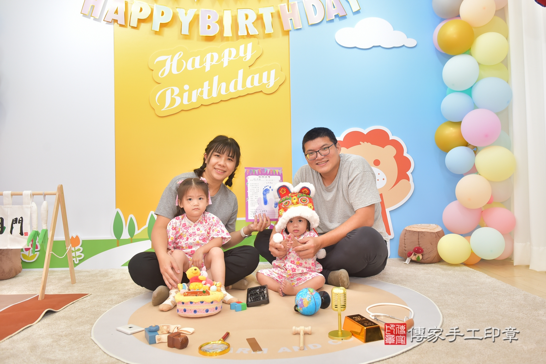 傳家手工印章台中店、抓周