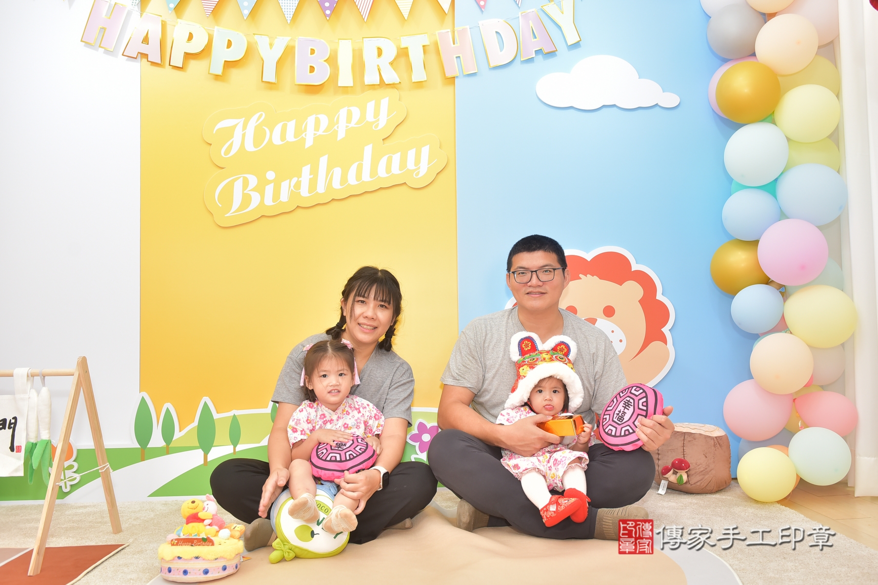 傳家手工印章台中店、抓周