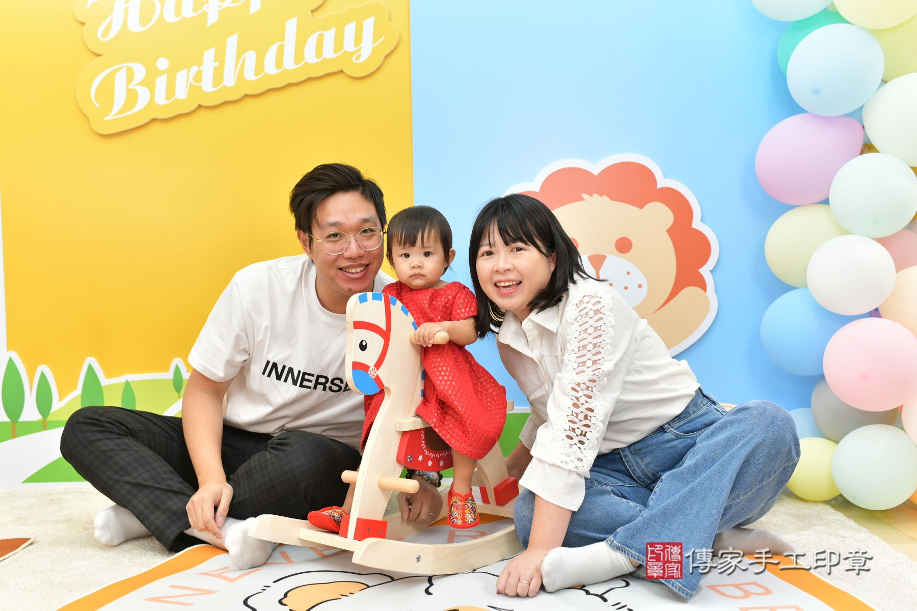 傳家手工印章台中店、抓周