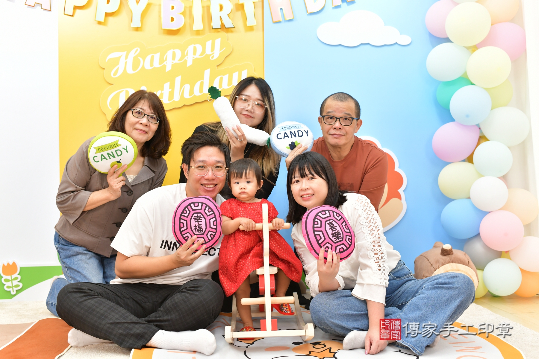 傳家手工印章台中店、抓周