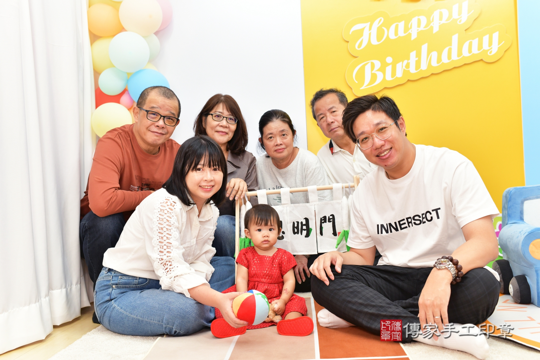 傳家手工印章台中店、抓周