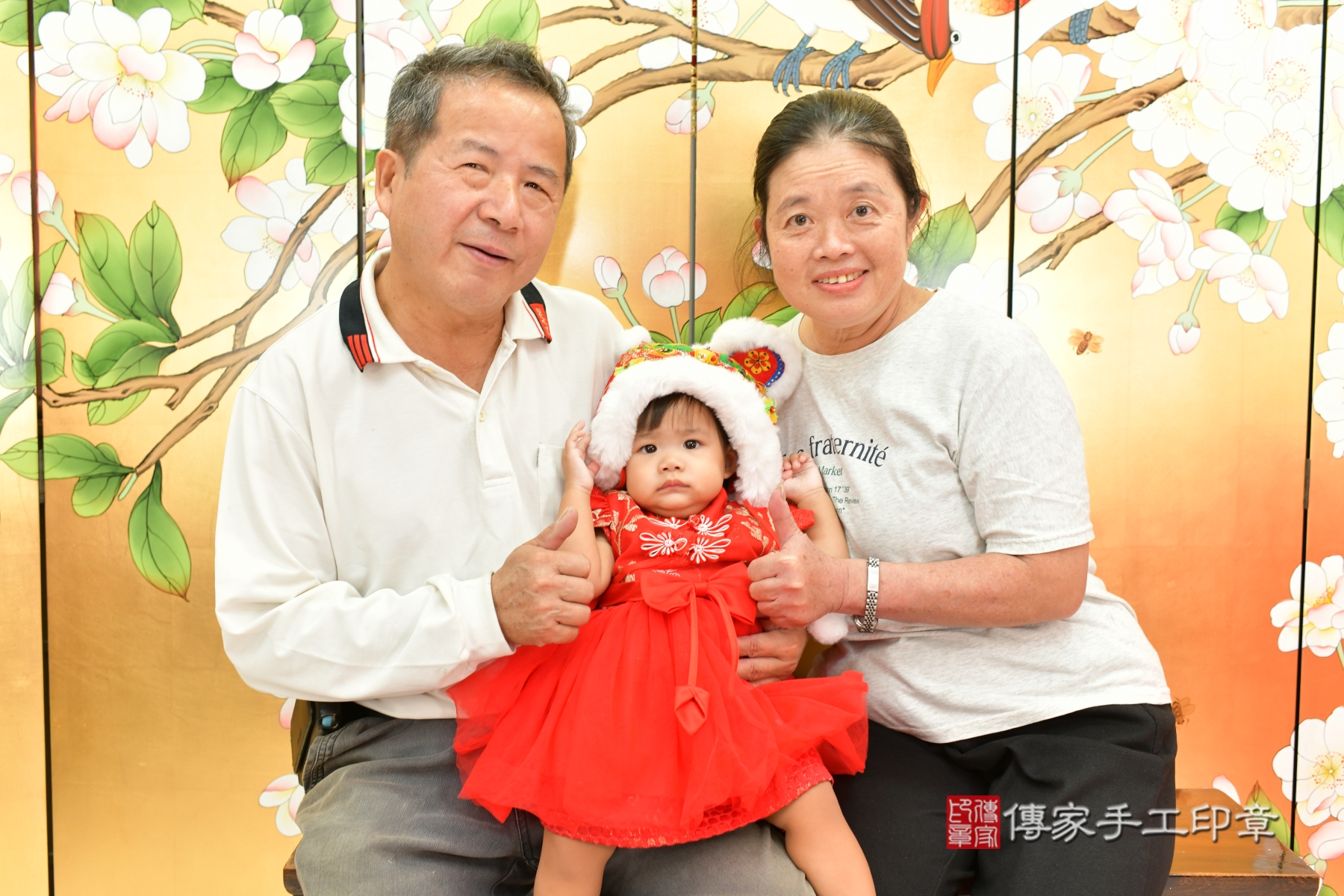 傳家手工印章台中店、抓周