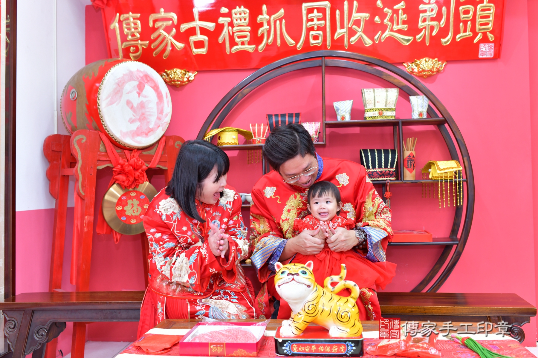 傳家手工印章台中店、抓周