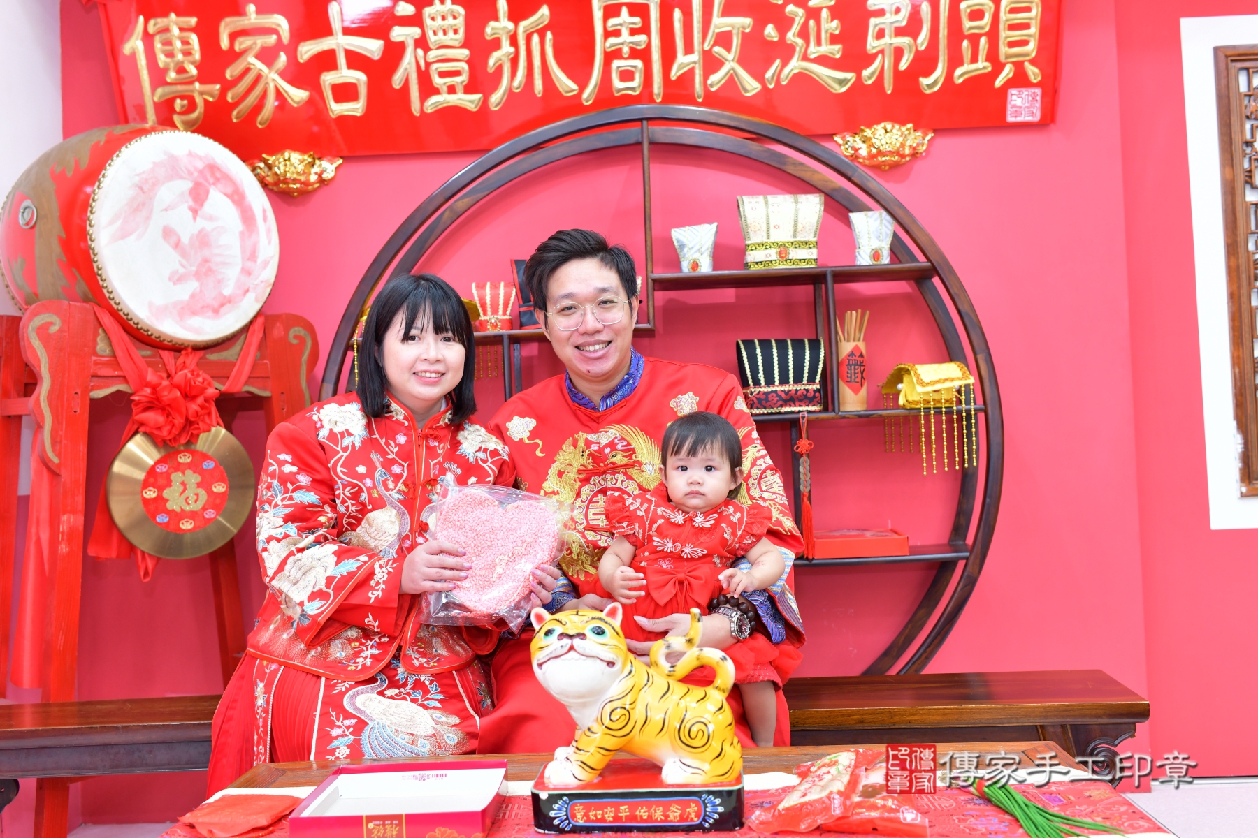 幸福成長的第一步：抓週儀式精采 .....